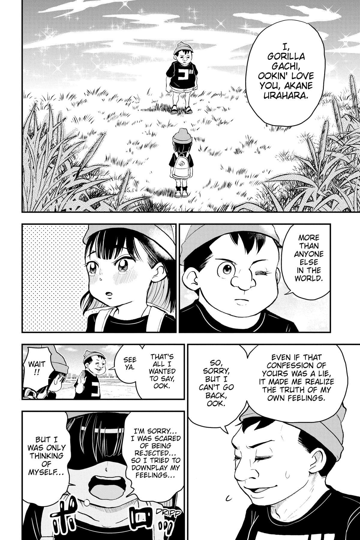 Me & Roboco Chapter 108 page 12 - 