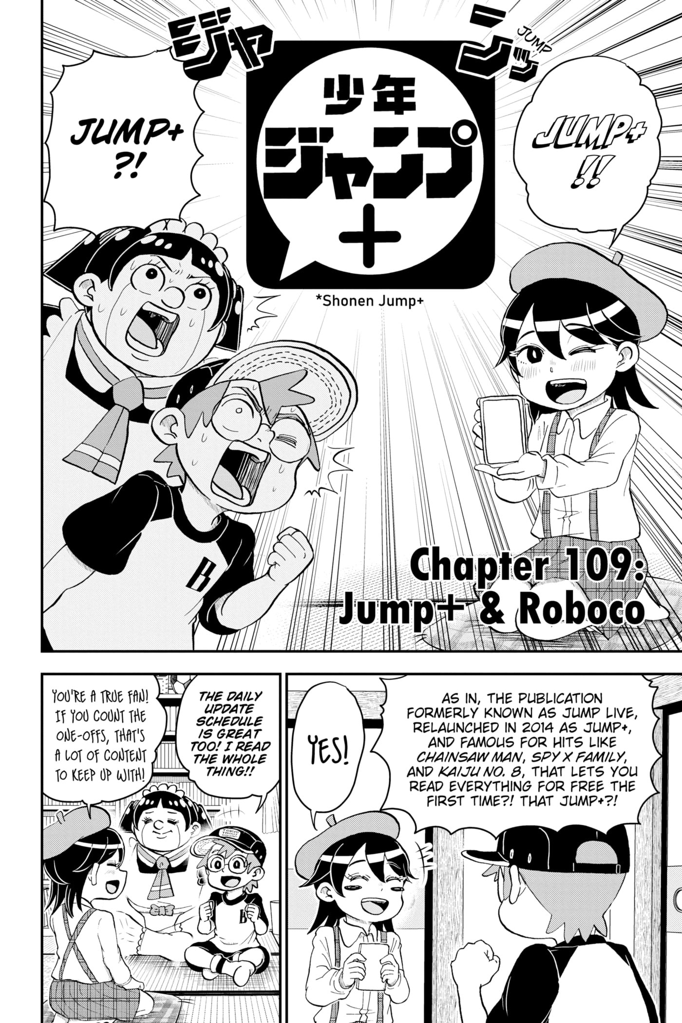 Me & Roboco Chapter 109 page 2 - 