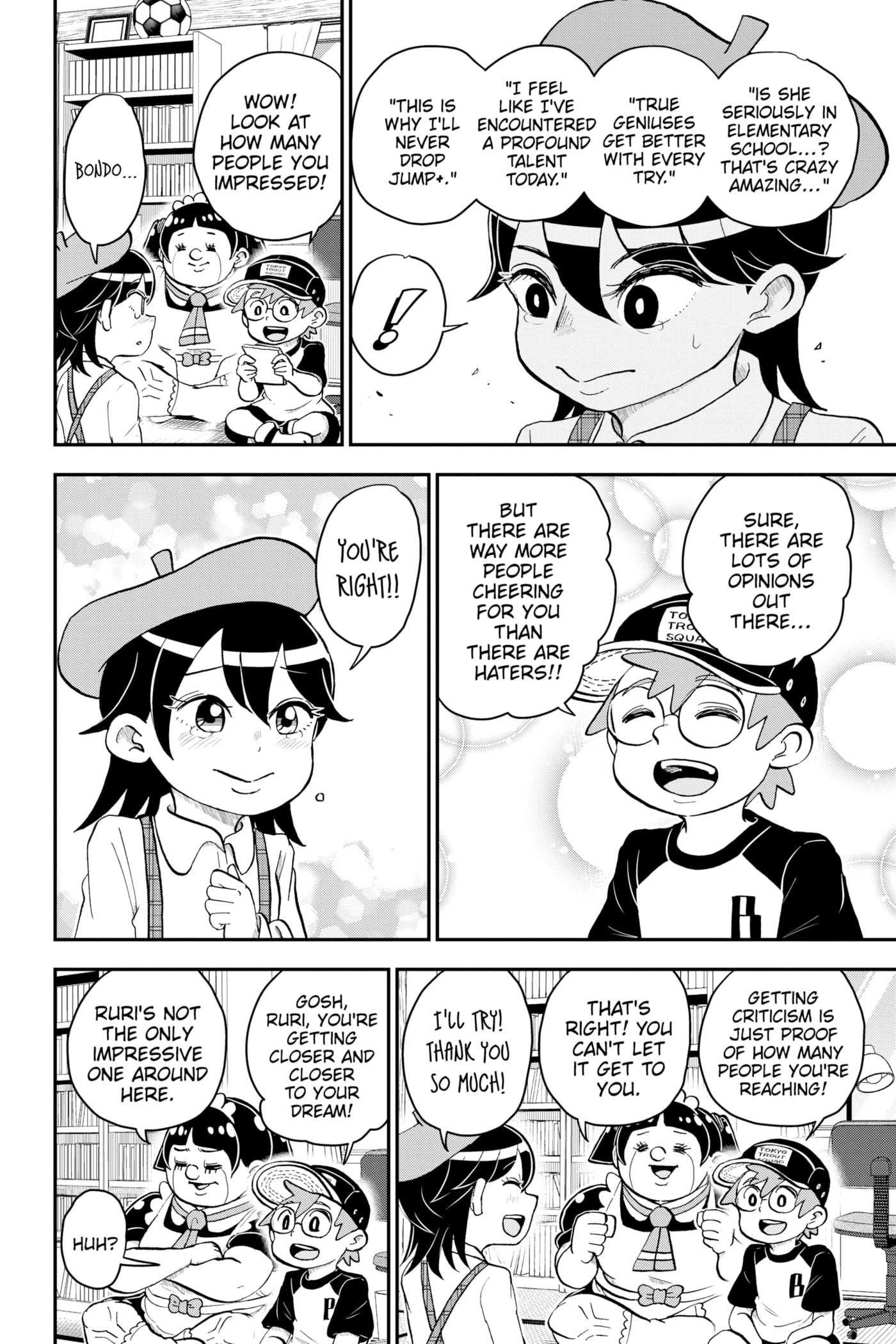 Me & Roboco Chapter 109 page 6 - 