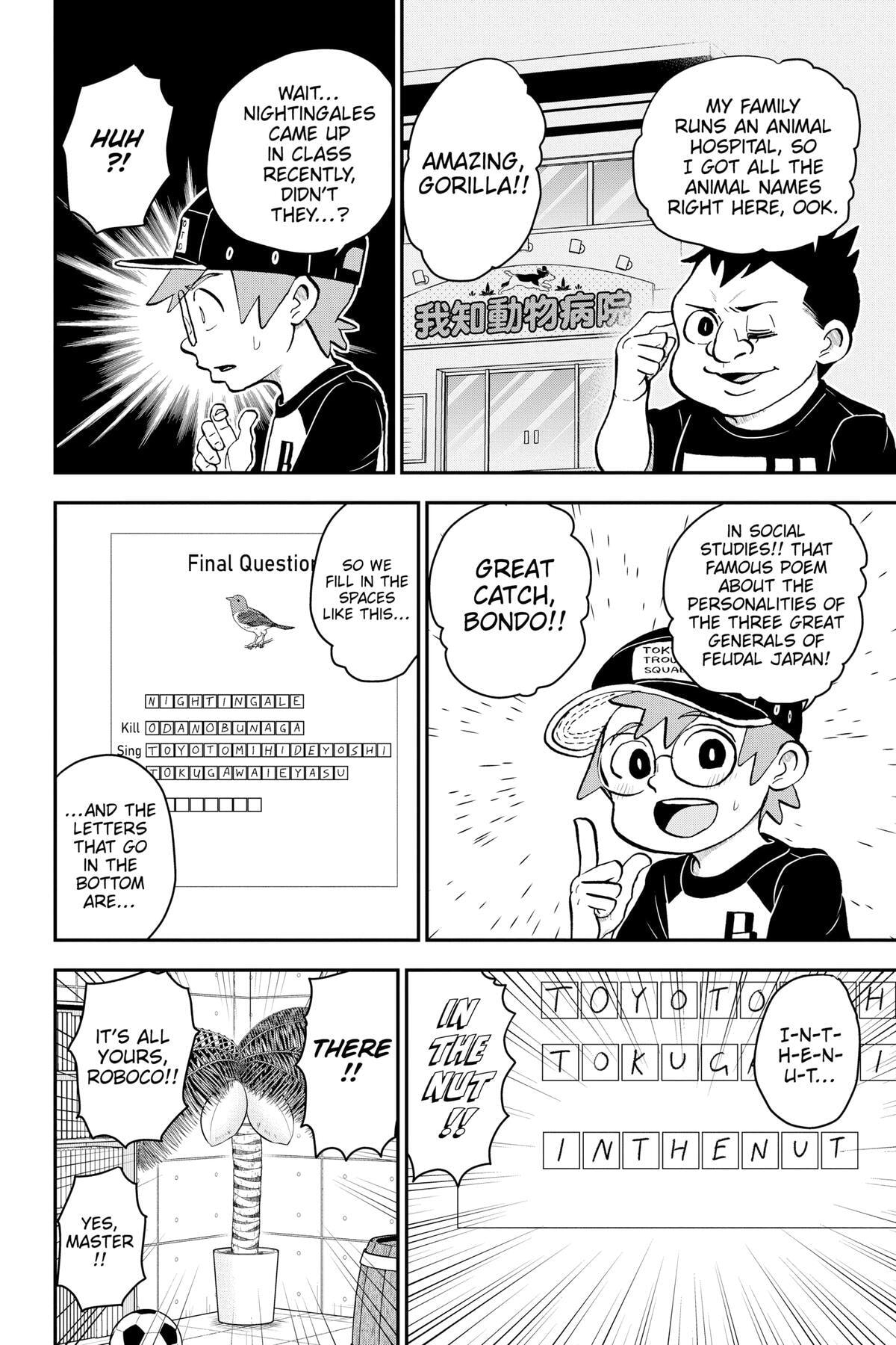 Me & Roboco Chapter 111 page 12 - 