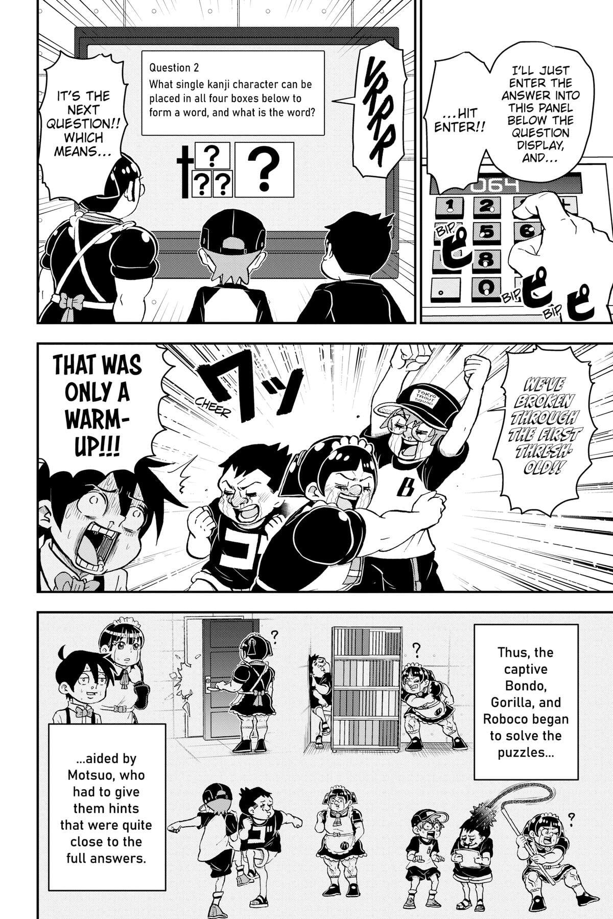 Me & Roboco Chapter 111 page 10 - 