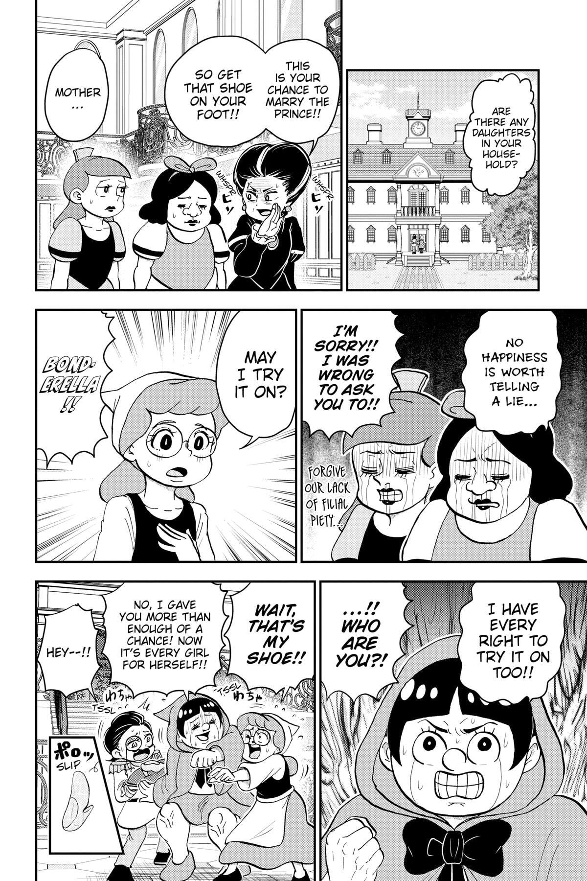 Me & Roboco Chapter 112 page 12 - 
