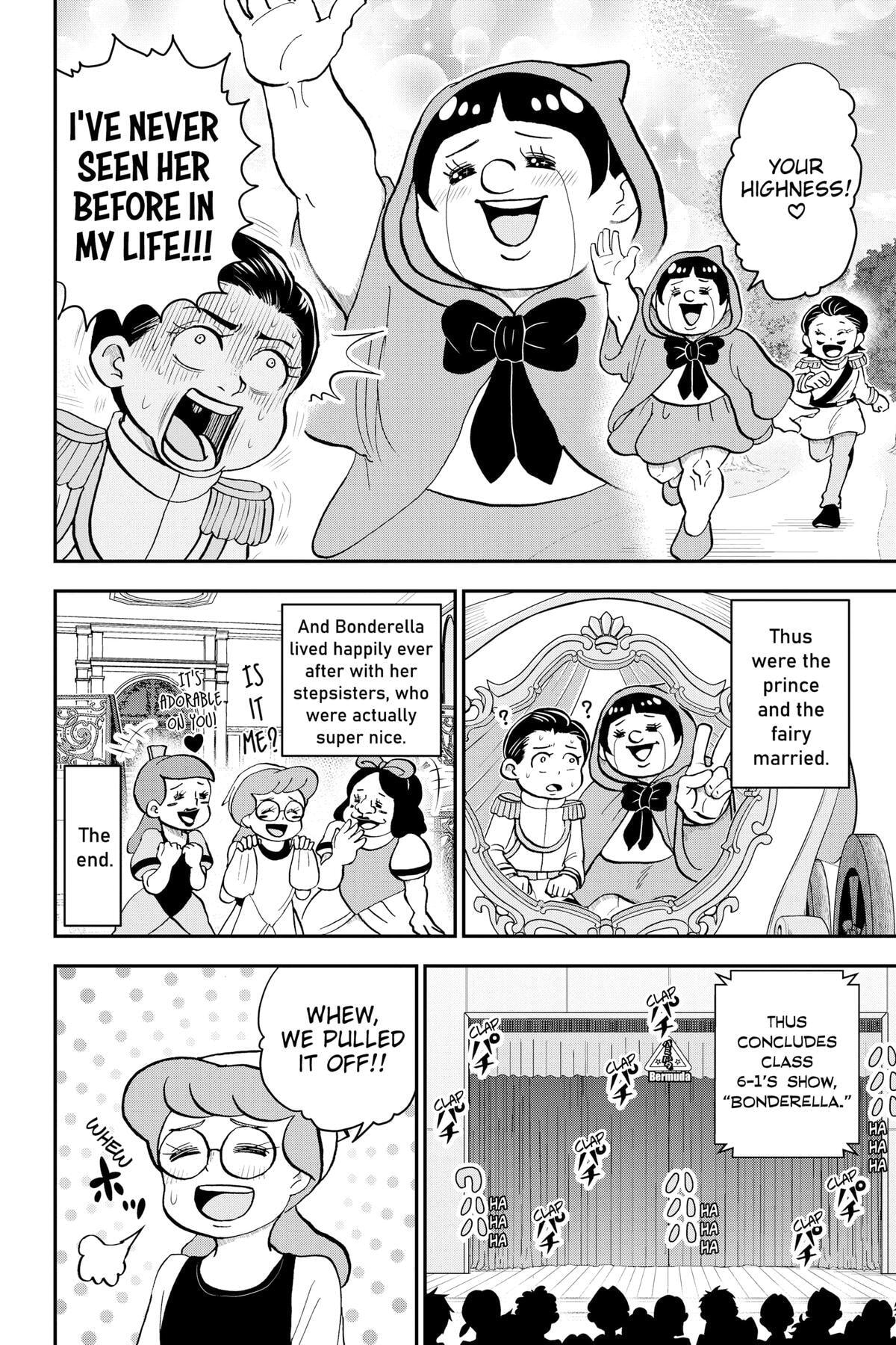 Me & Roboco Chapter 112 page 14 - 
