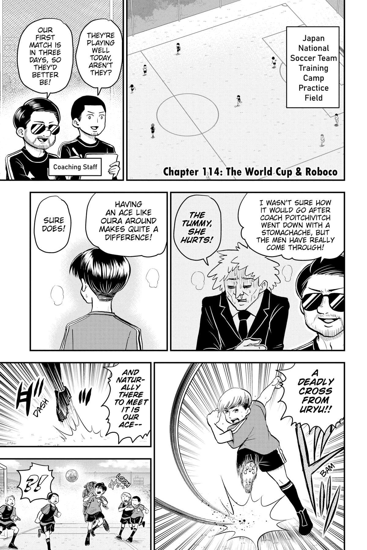 Me & Roboco Chapter 114 page 1 - 