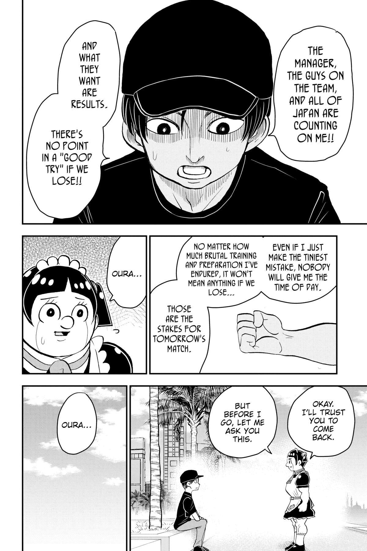 Me & Roboco Chapter 114 page 12 - 