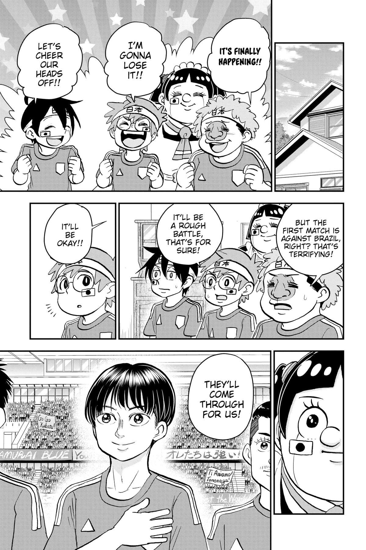 Me & Roboco Chapter 114 page 15 - 