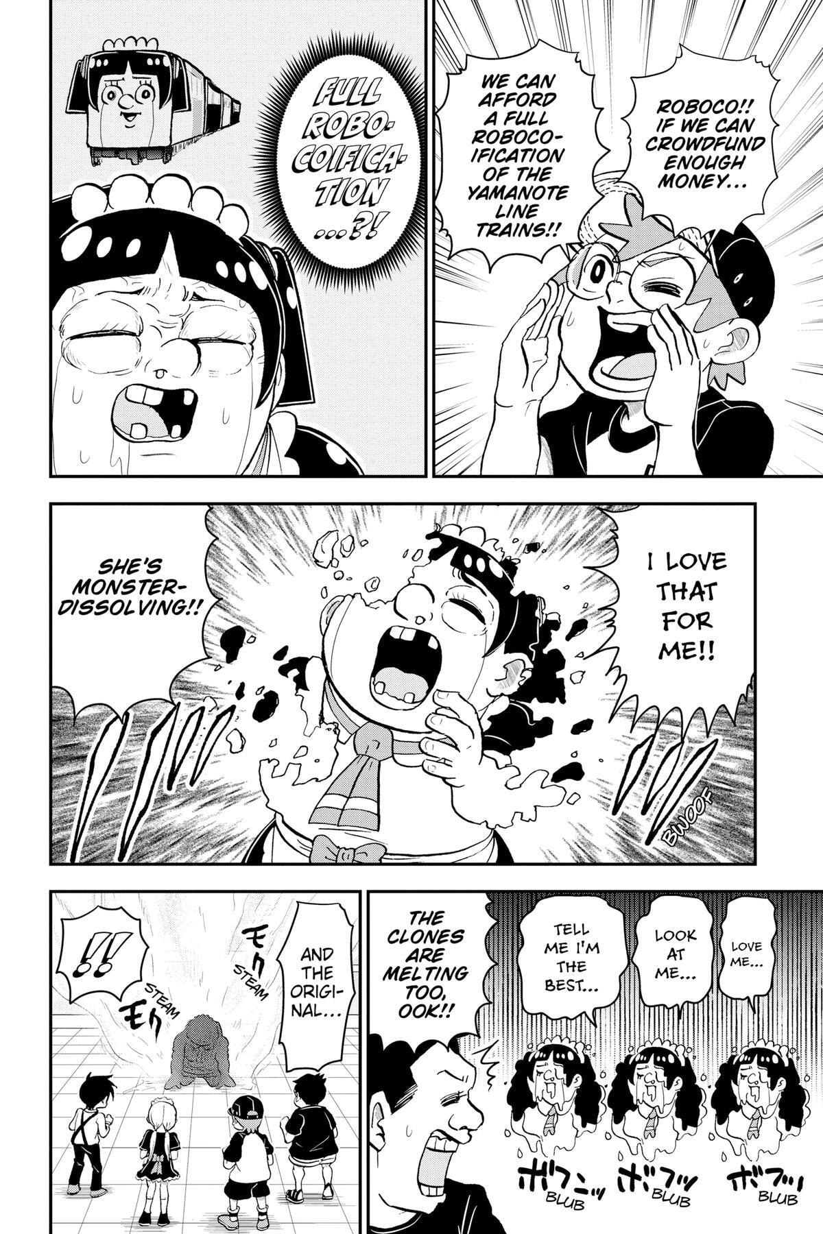 Me & Roboco Chapter 115 page 16 - 