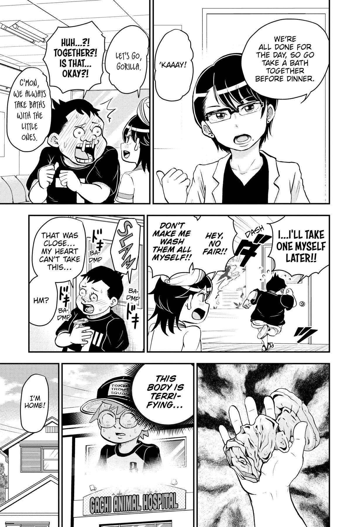 Me & Roboco Chapter 117 page 10 - 