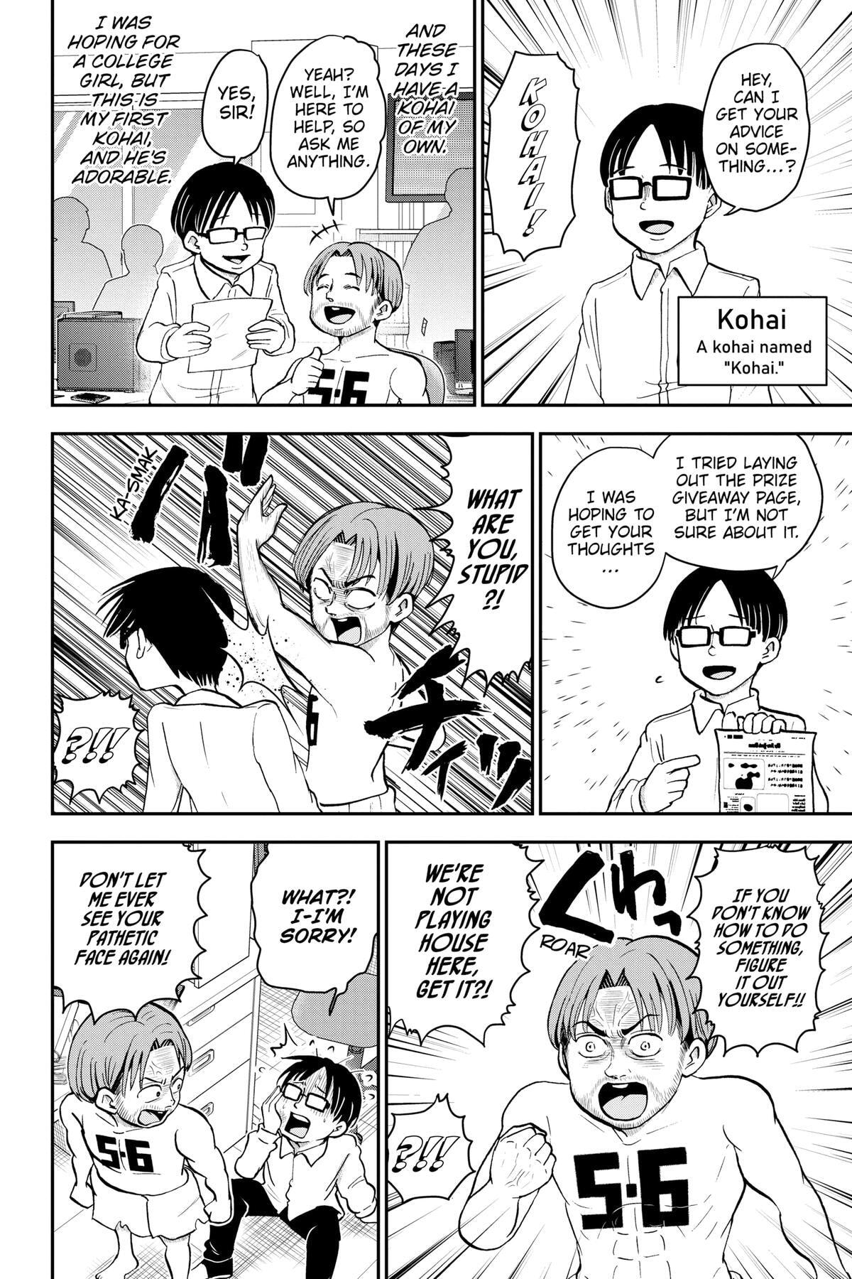 Me & Roboco Chapter 118 page 4 - 