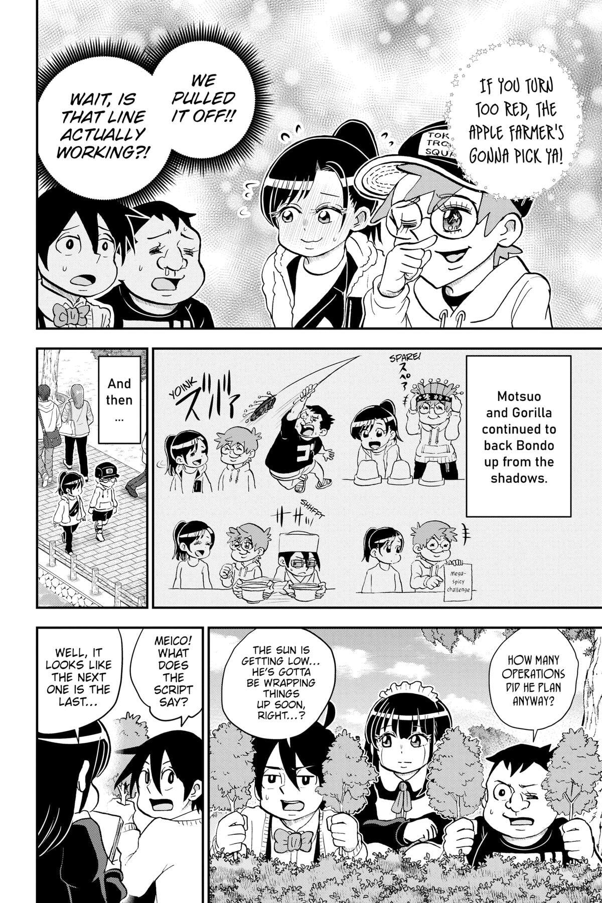 Me & Roboco Chapter 119 page 12 - 