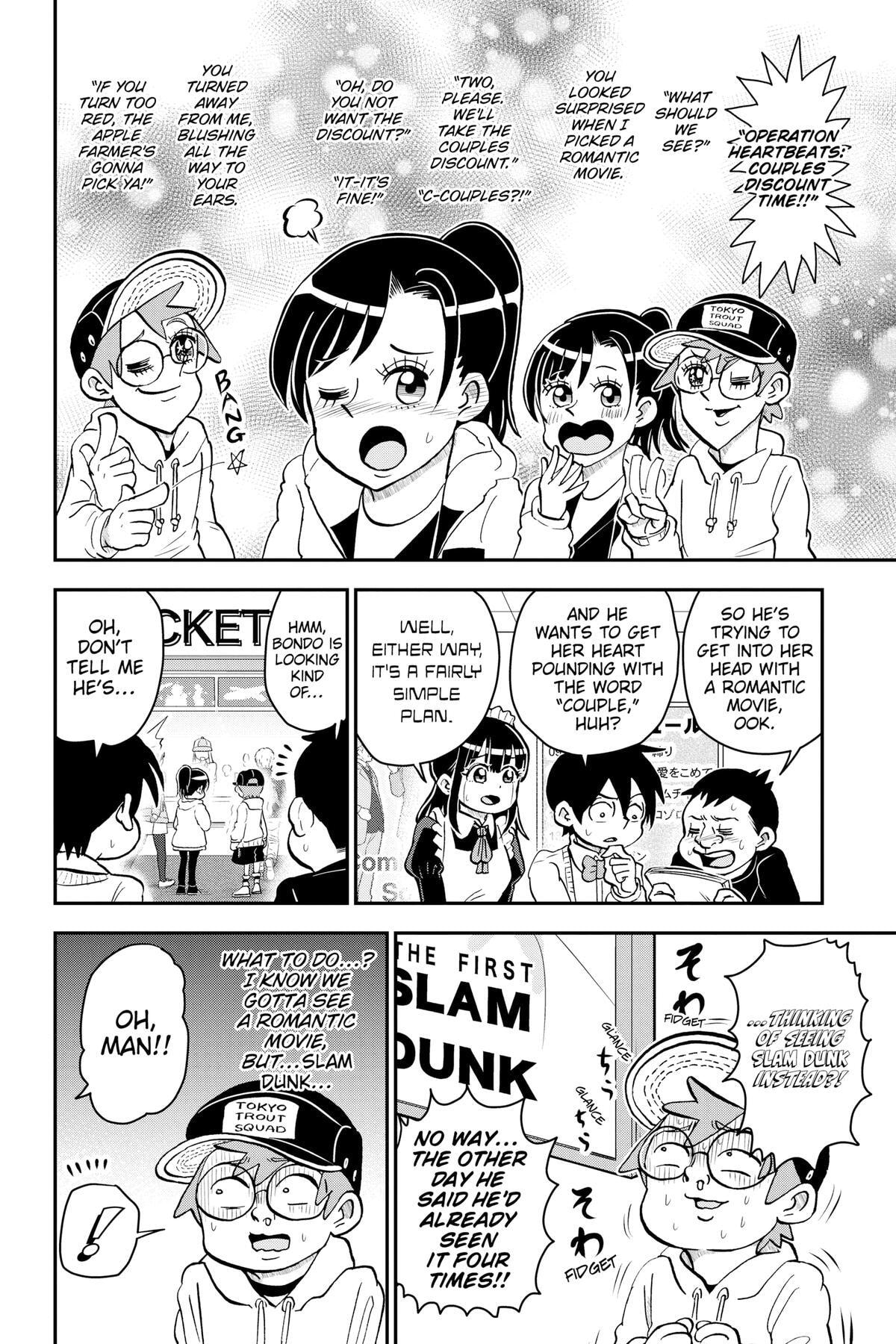 Me & Roboco Chapter 119 page 10 - 