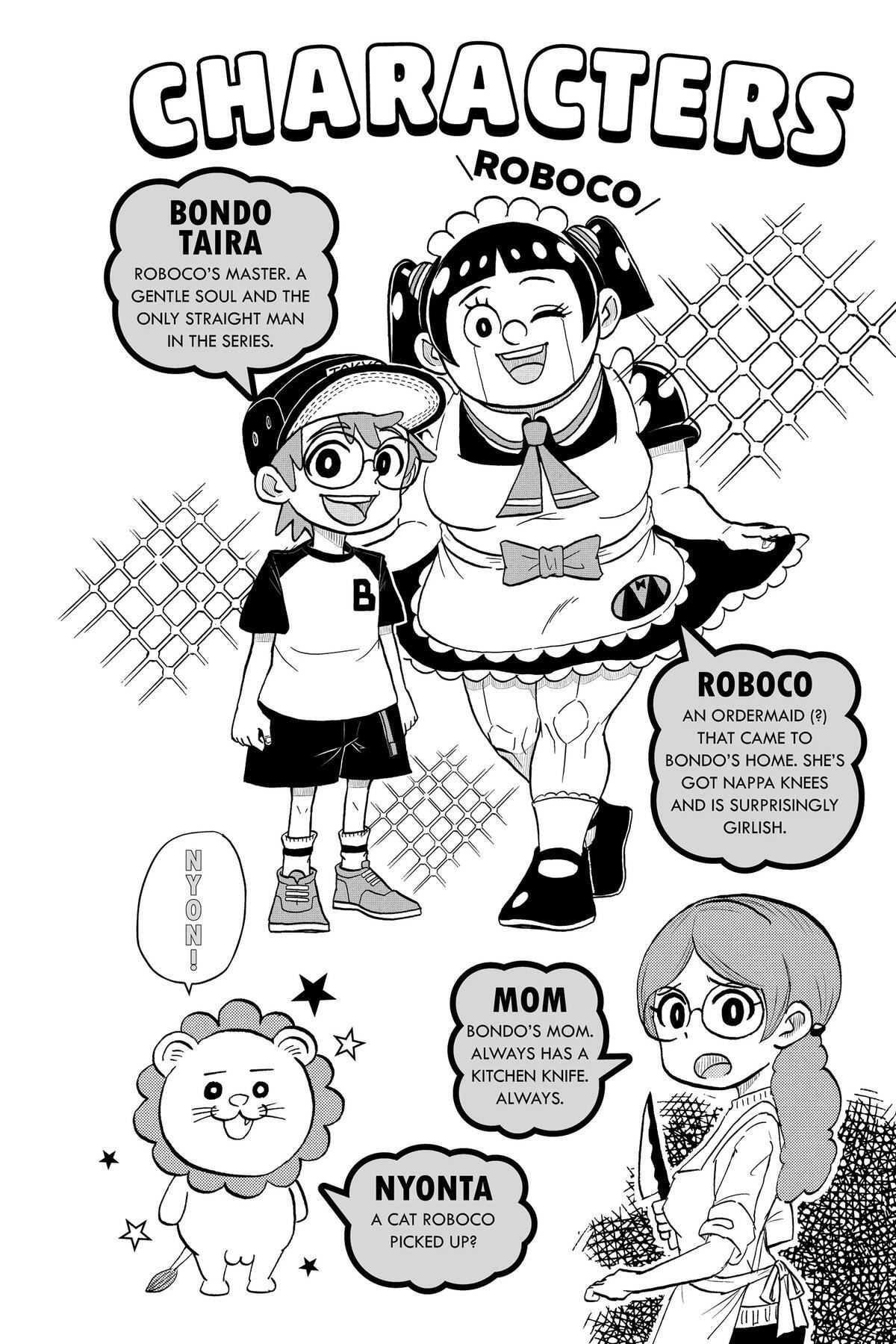 Me & Roboco Chapter 120 page 5 - 