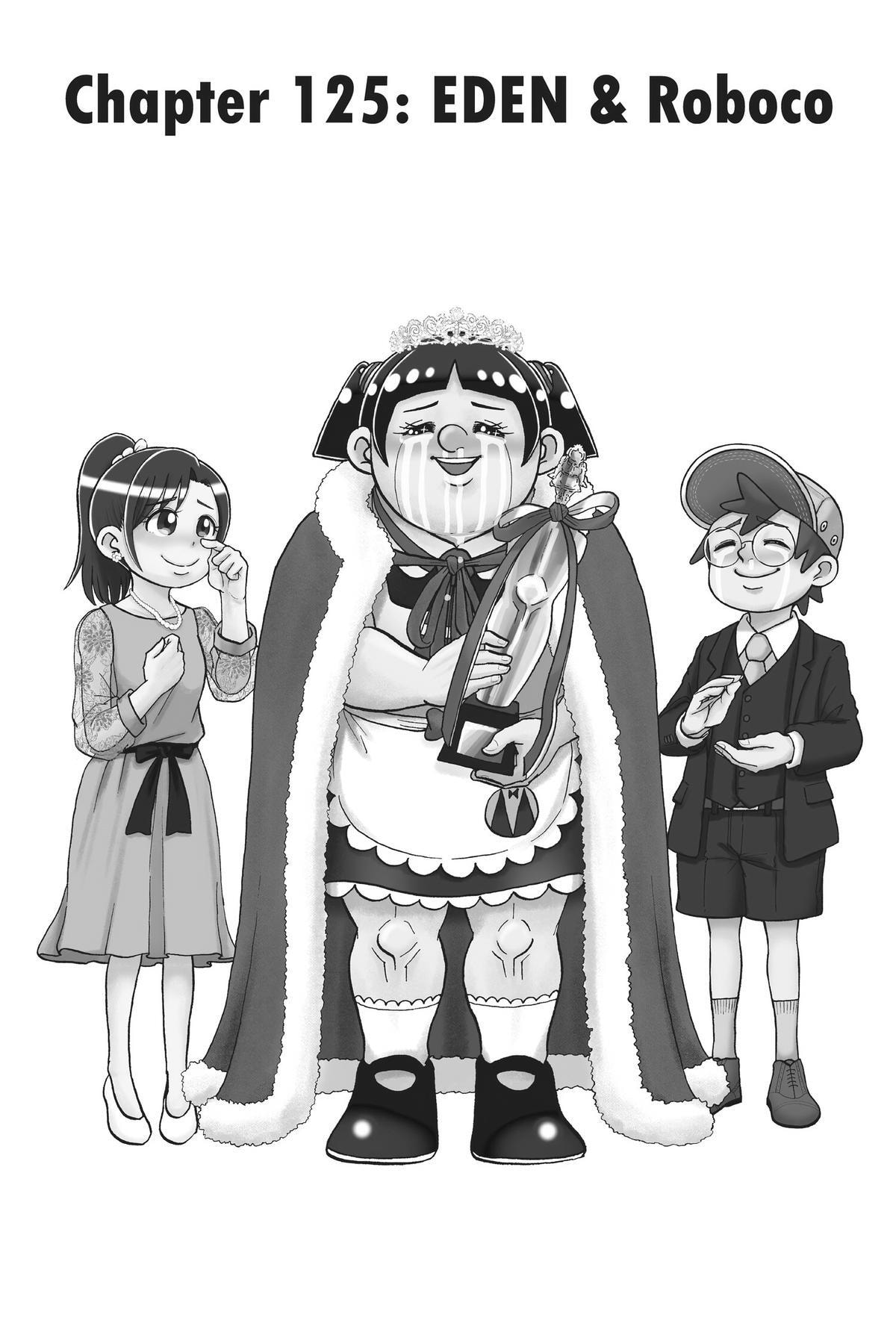 Me & Roboco Chapter 125 page 1 - 