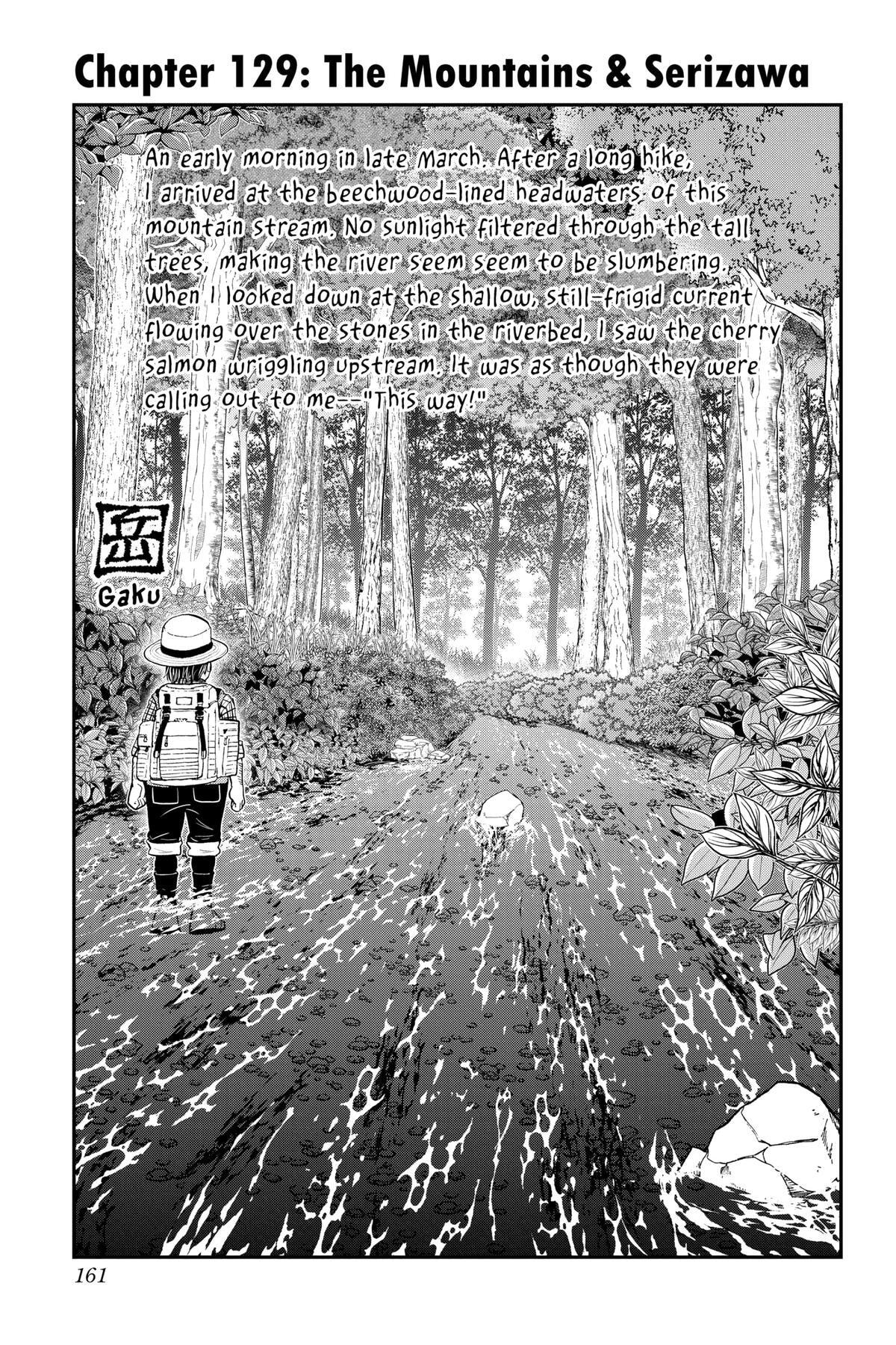 Me & Roboco Chapter 129 page 1 - 