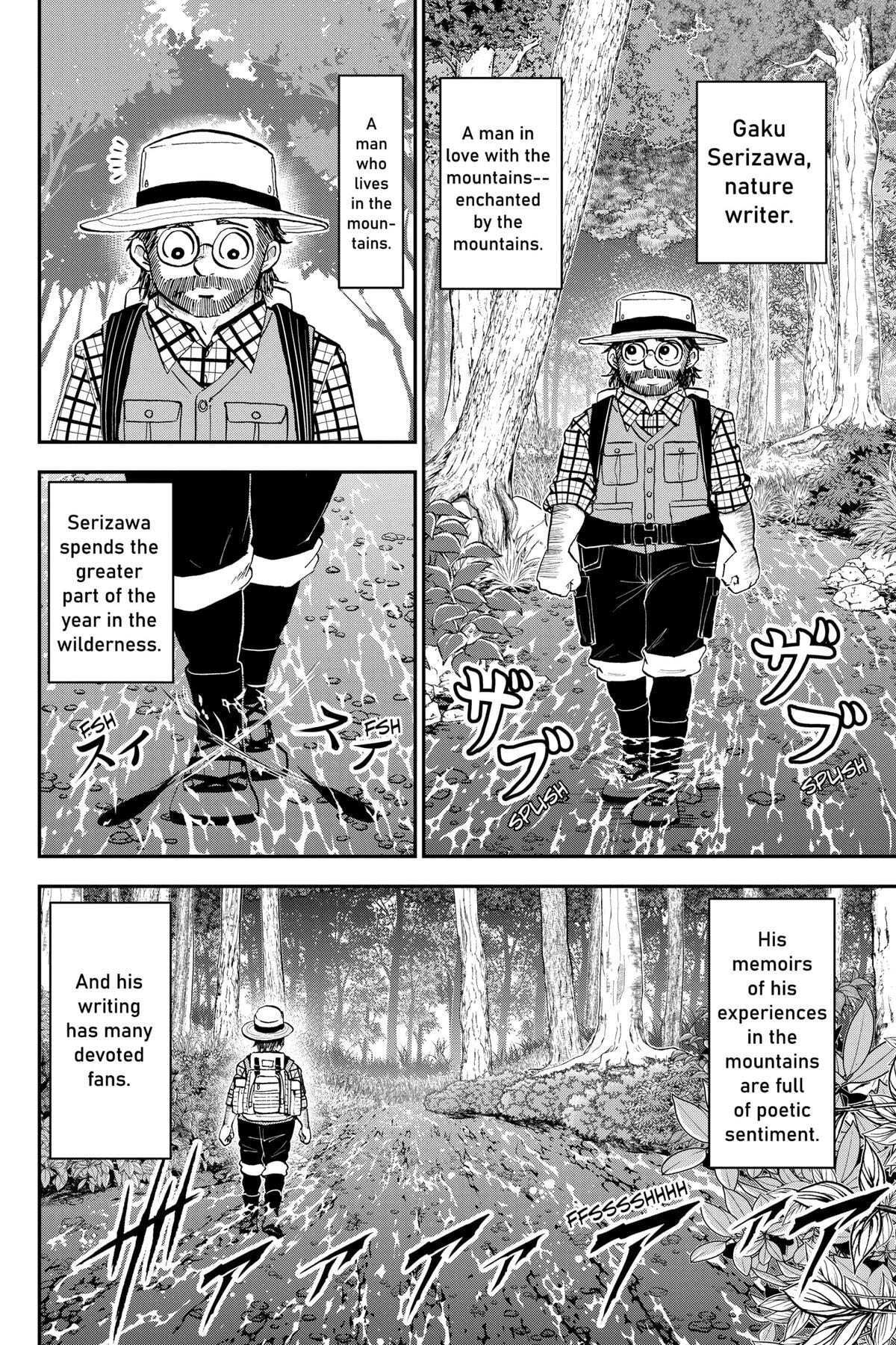 Me & Roboco Chapter 129 page 2 - 