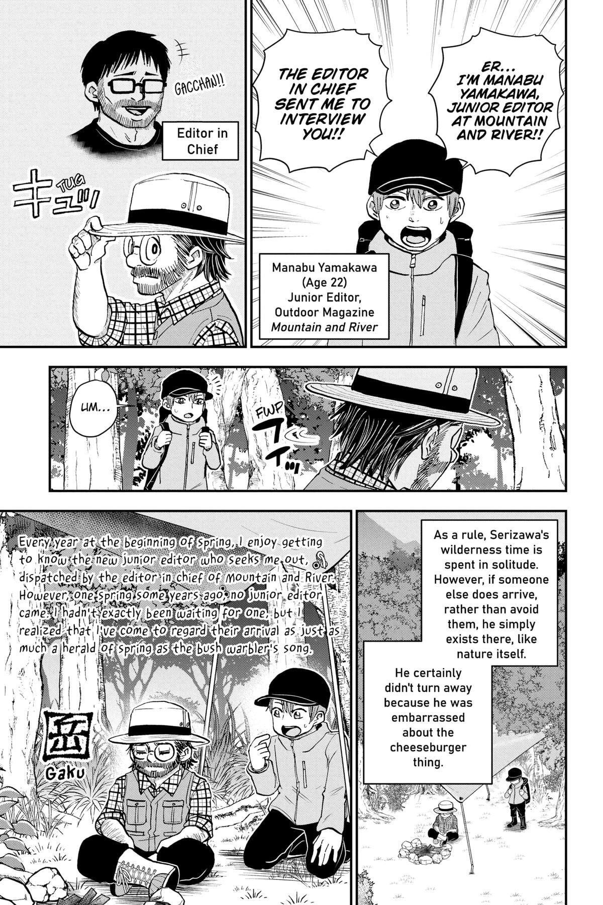 Me & Roboco Chapter 129 page 11 - 