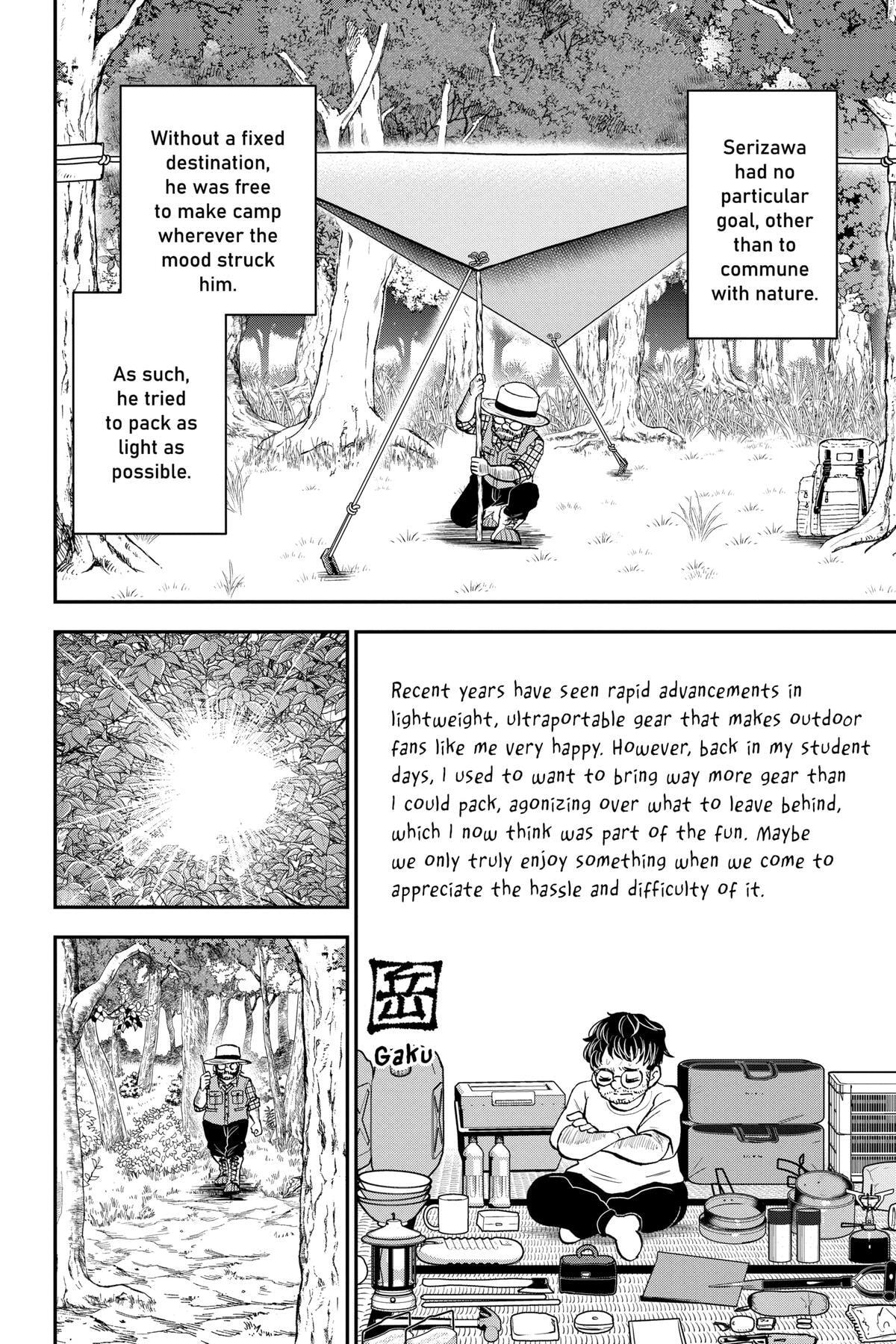 Me & Roboco Chapter 129 page 4 - 
