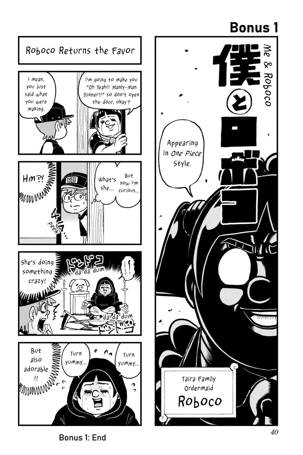 Me & Roboco Chapter 131 page 16 - 