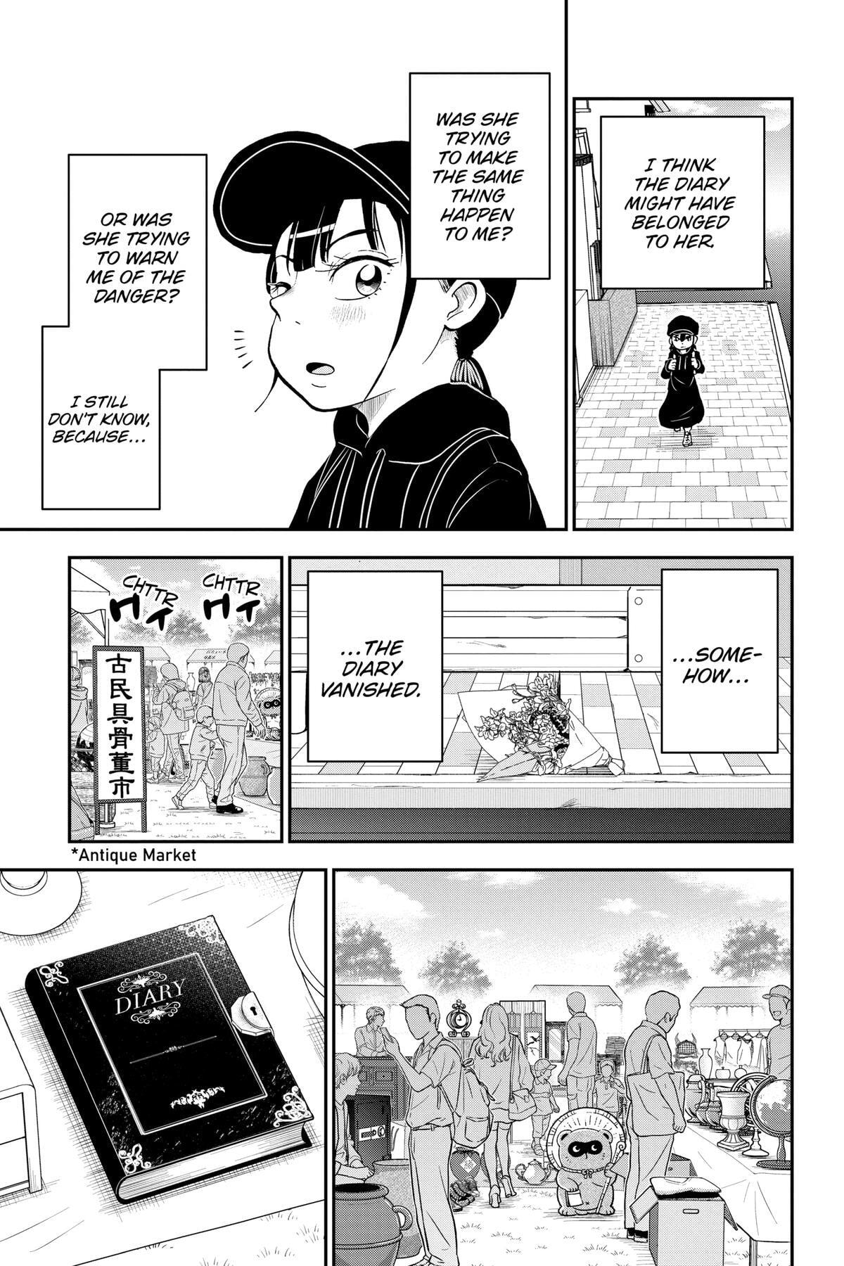 Me & Roboco Chapter 132 page 15 - 