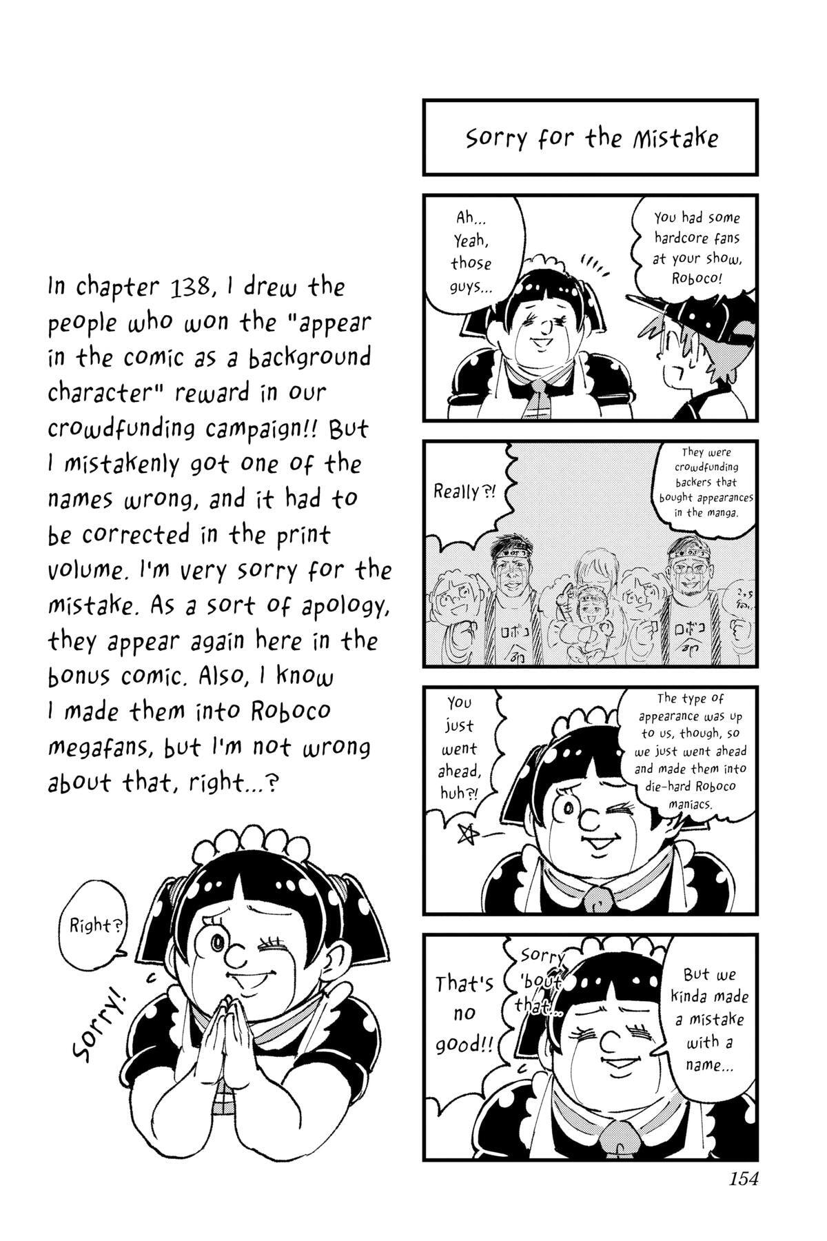 Me & Roboco Chapter 138 page 16 - 