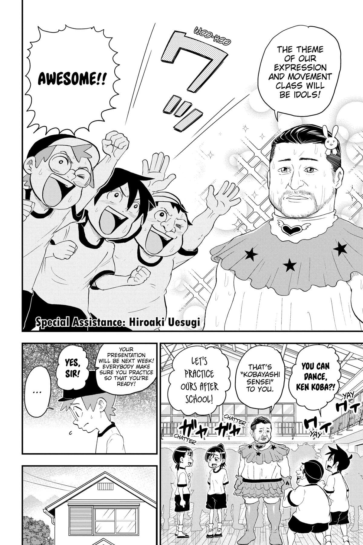 Me & Roboco Chapter 139 page 4 - 