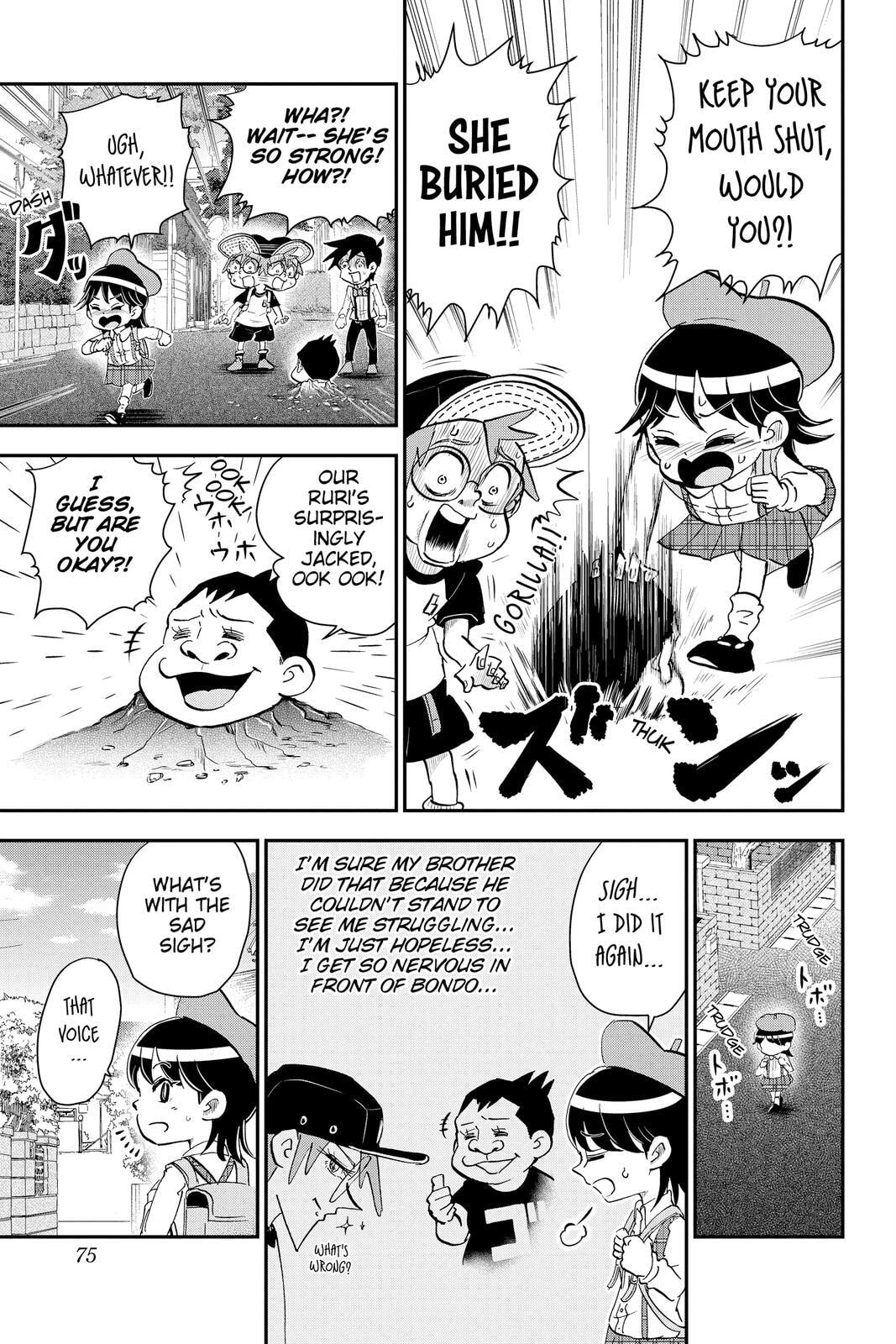 Me & Roboco Chapter 14 page 5 - 