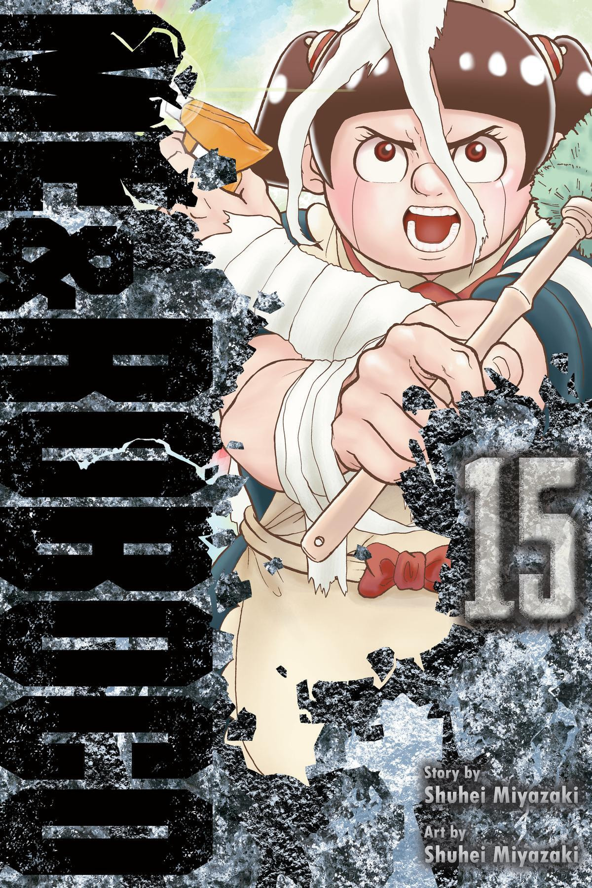 Me & Roboco Chapter 140 page 1 - 