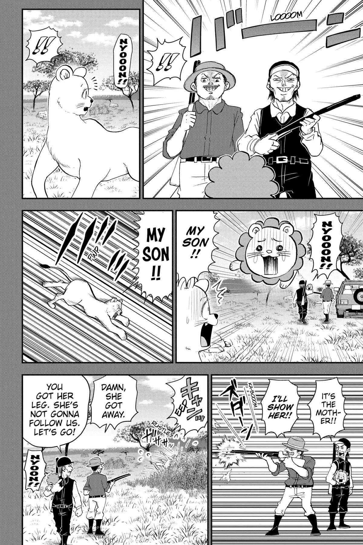 Me & Roboco Chapter 140 page 15 - 