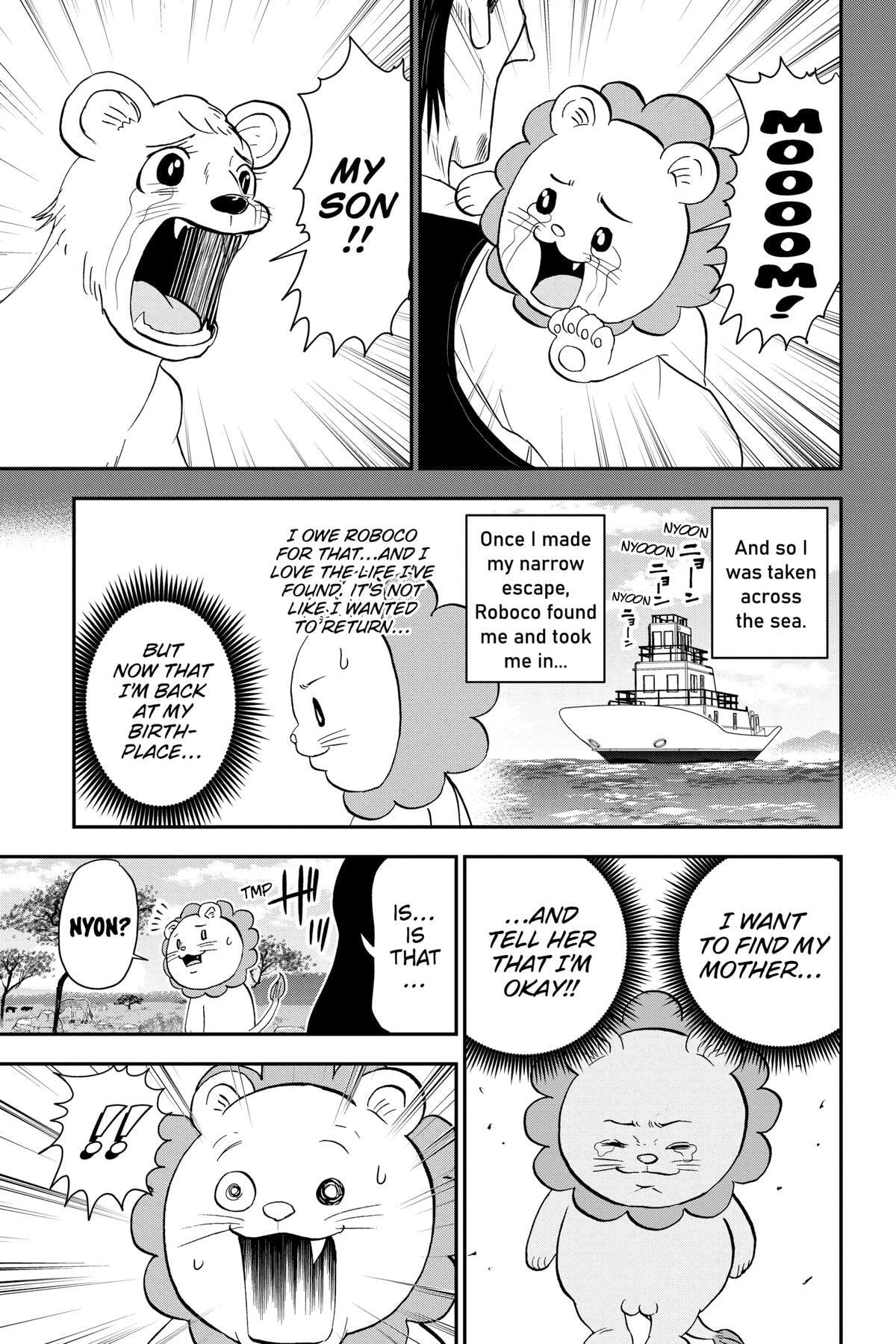 Me & Roboco Chapter 140 page 16 - 
