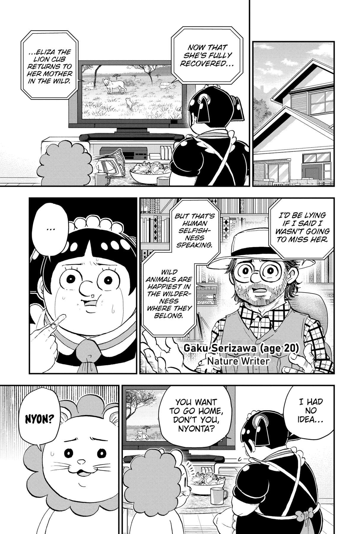 Me & Roboco Chapter 140 page 8 - 