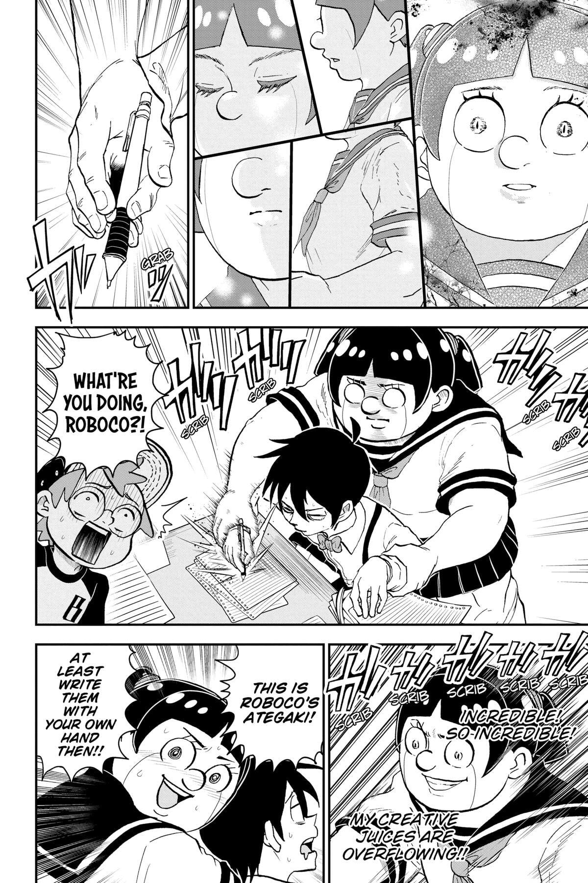 Me & Roboco Chapter 141 page 14 - 