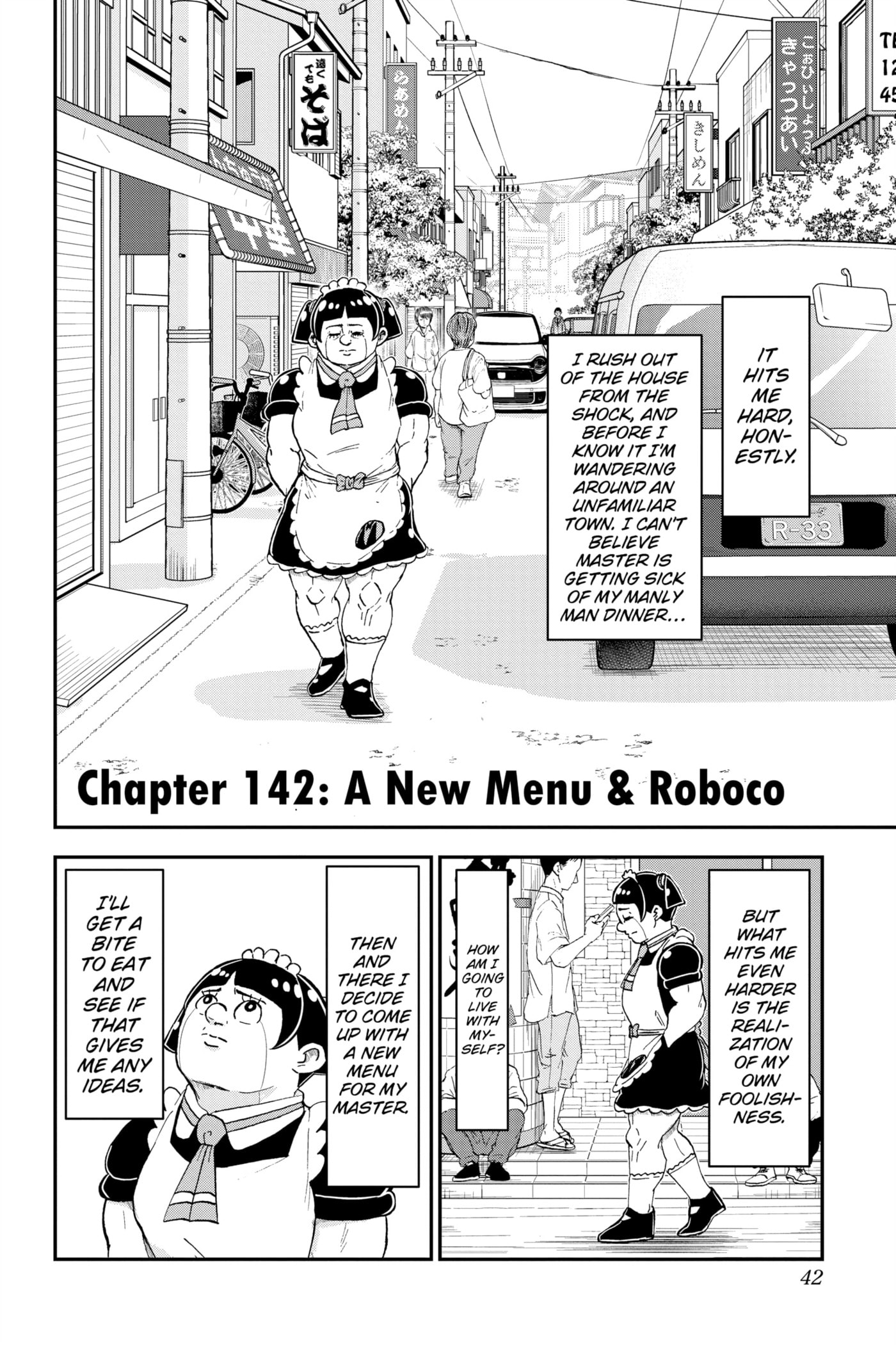 Me & Roboco Chapter 142 page 2 - 