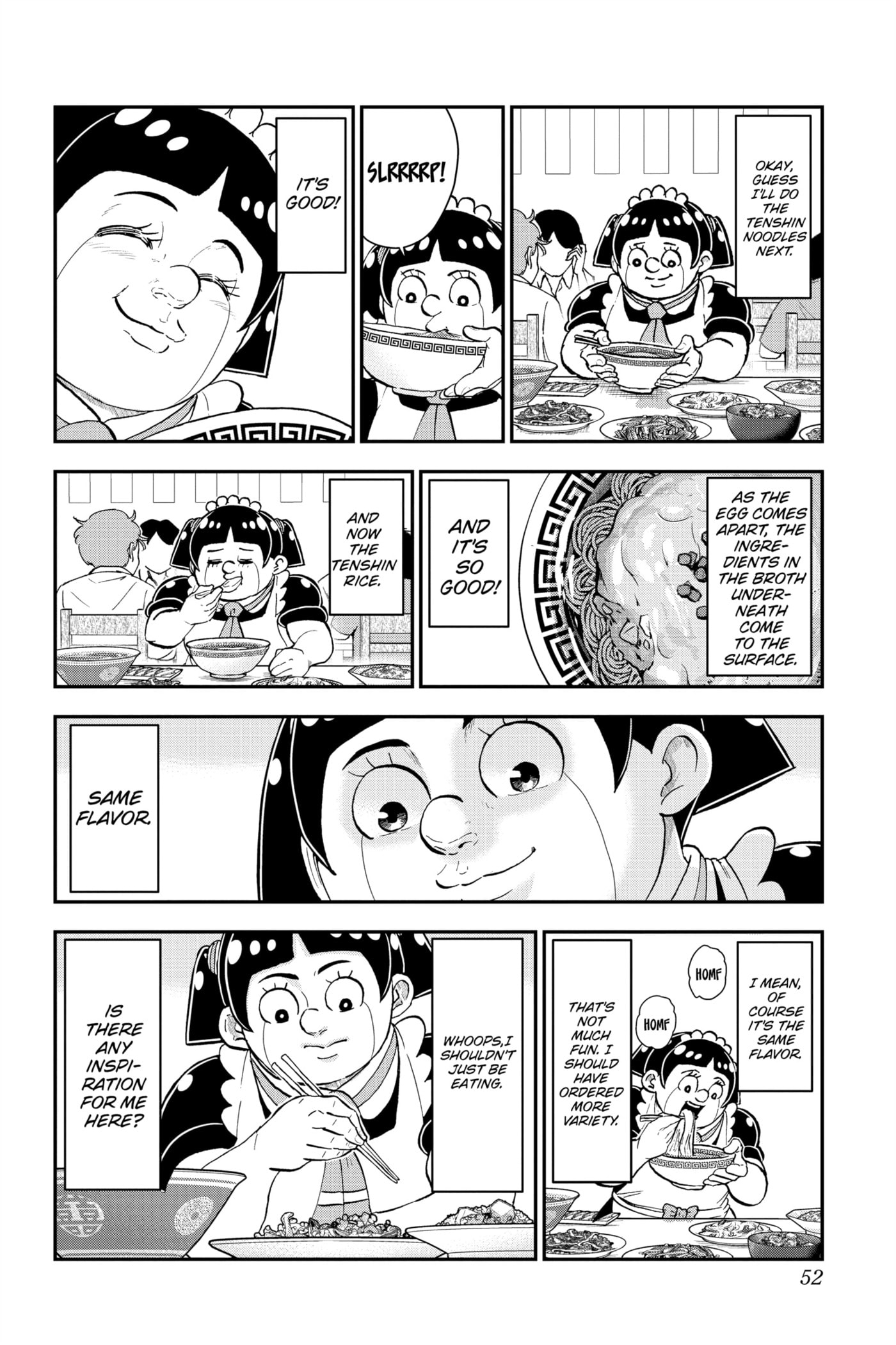 Me & Roboco Chapter 142 page 12 - 