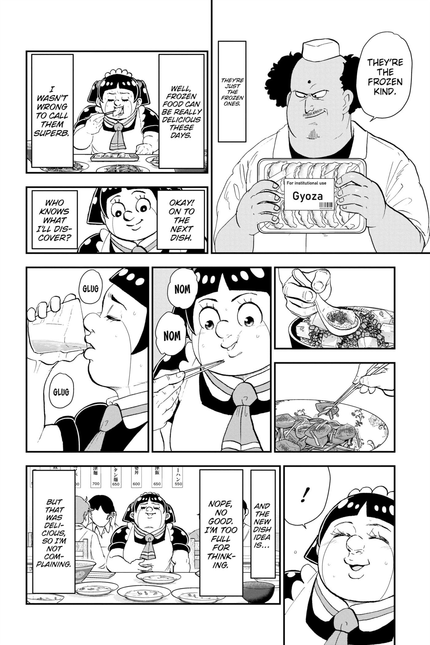 Me & Roboco Chapter 142 page 14 - 