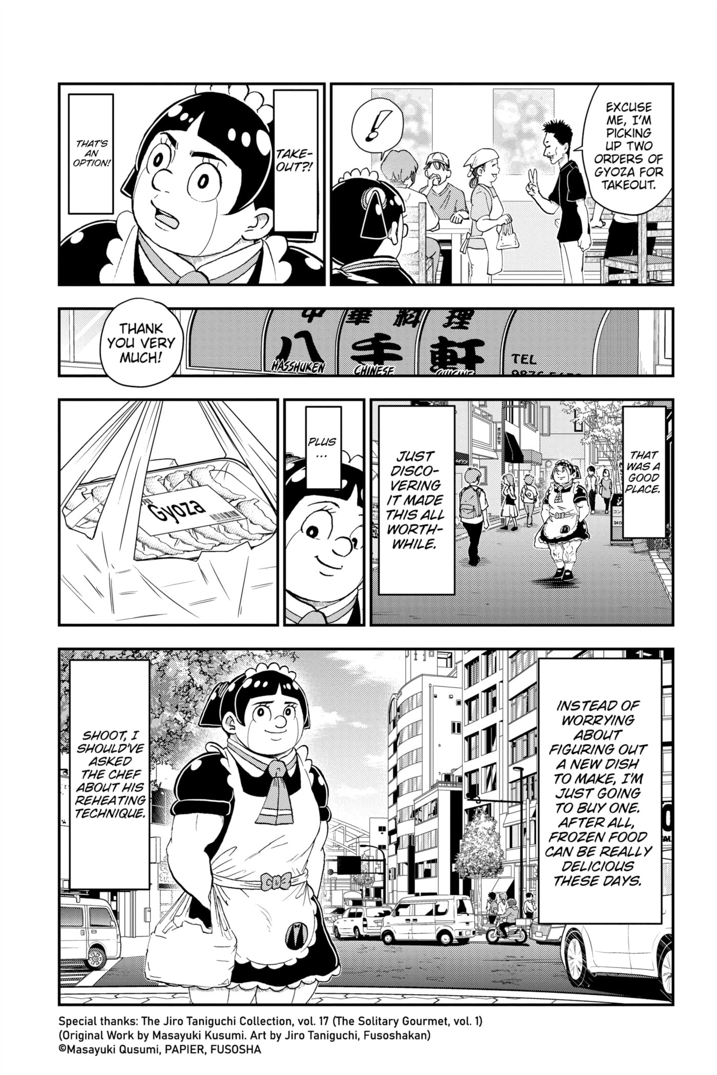 Me & Roboco Chapter 142 page 15 - 