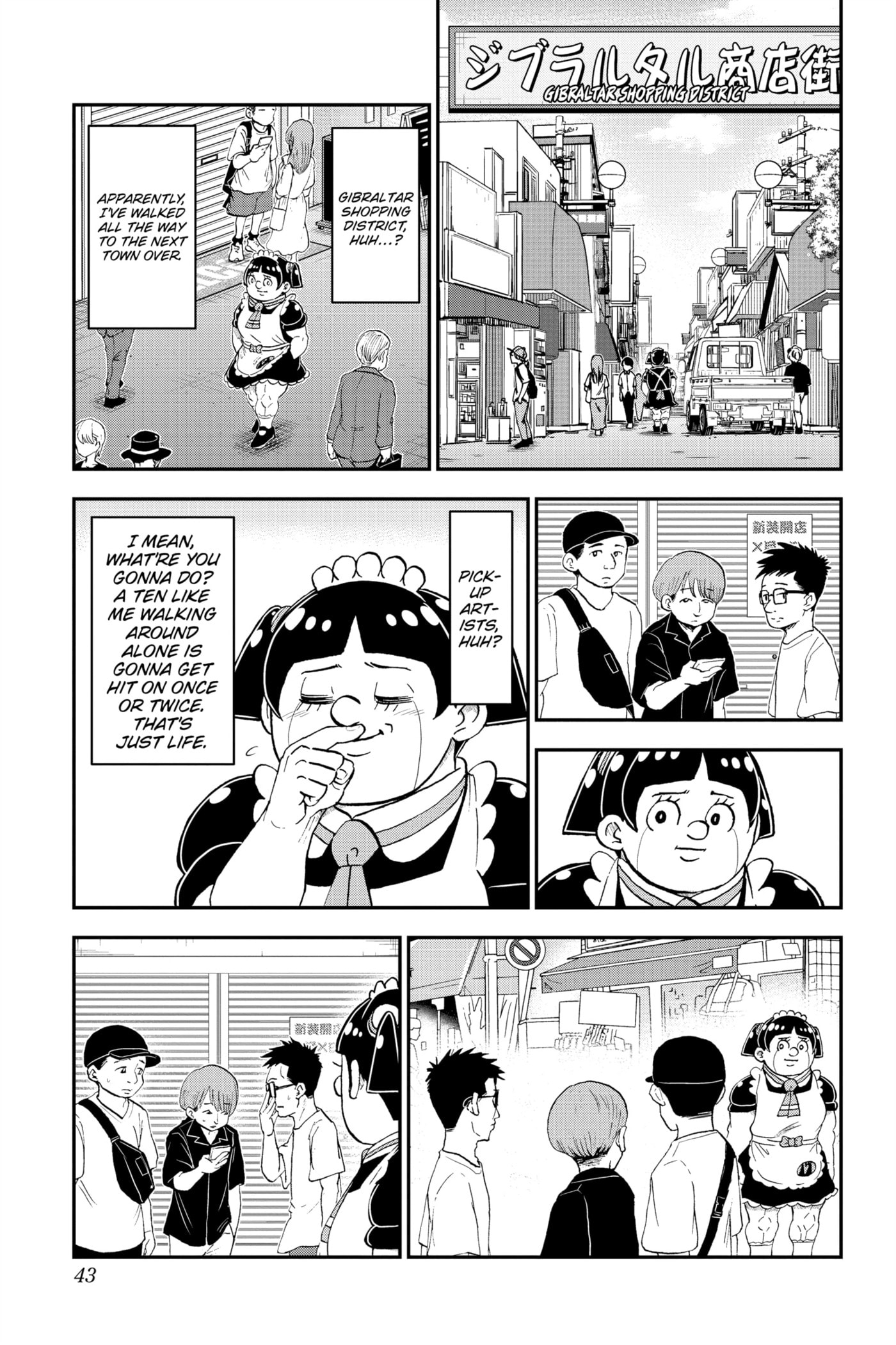 Me & Roboco Chapter 142 page 3 - 