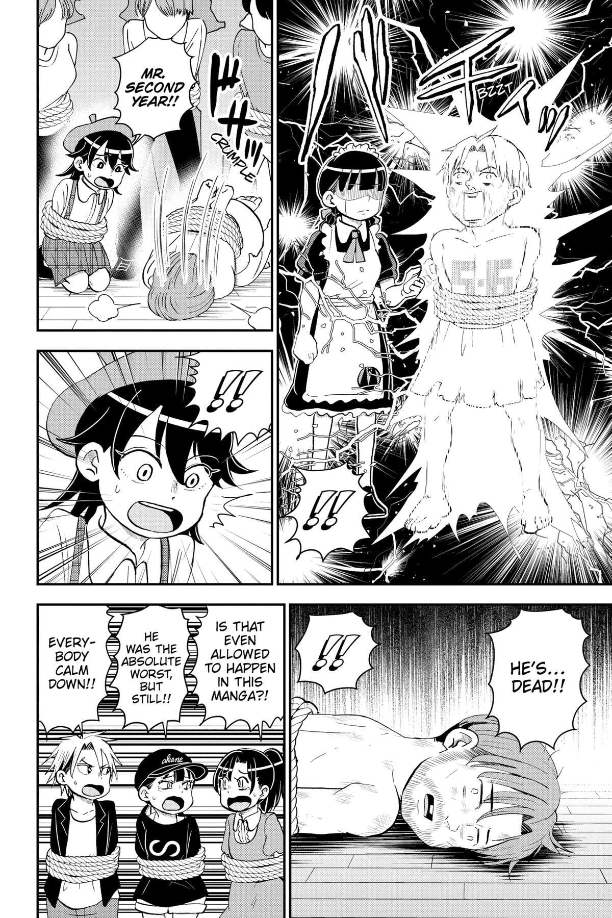 Me & Roboco Chapter 149 page 6 - 