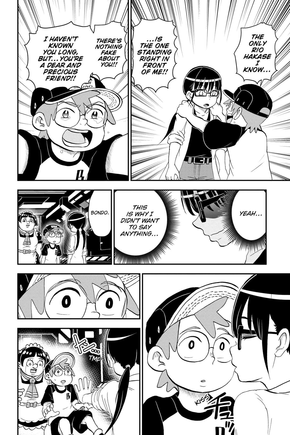 Me & Roboco Chapter 151 page 6 - 