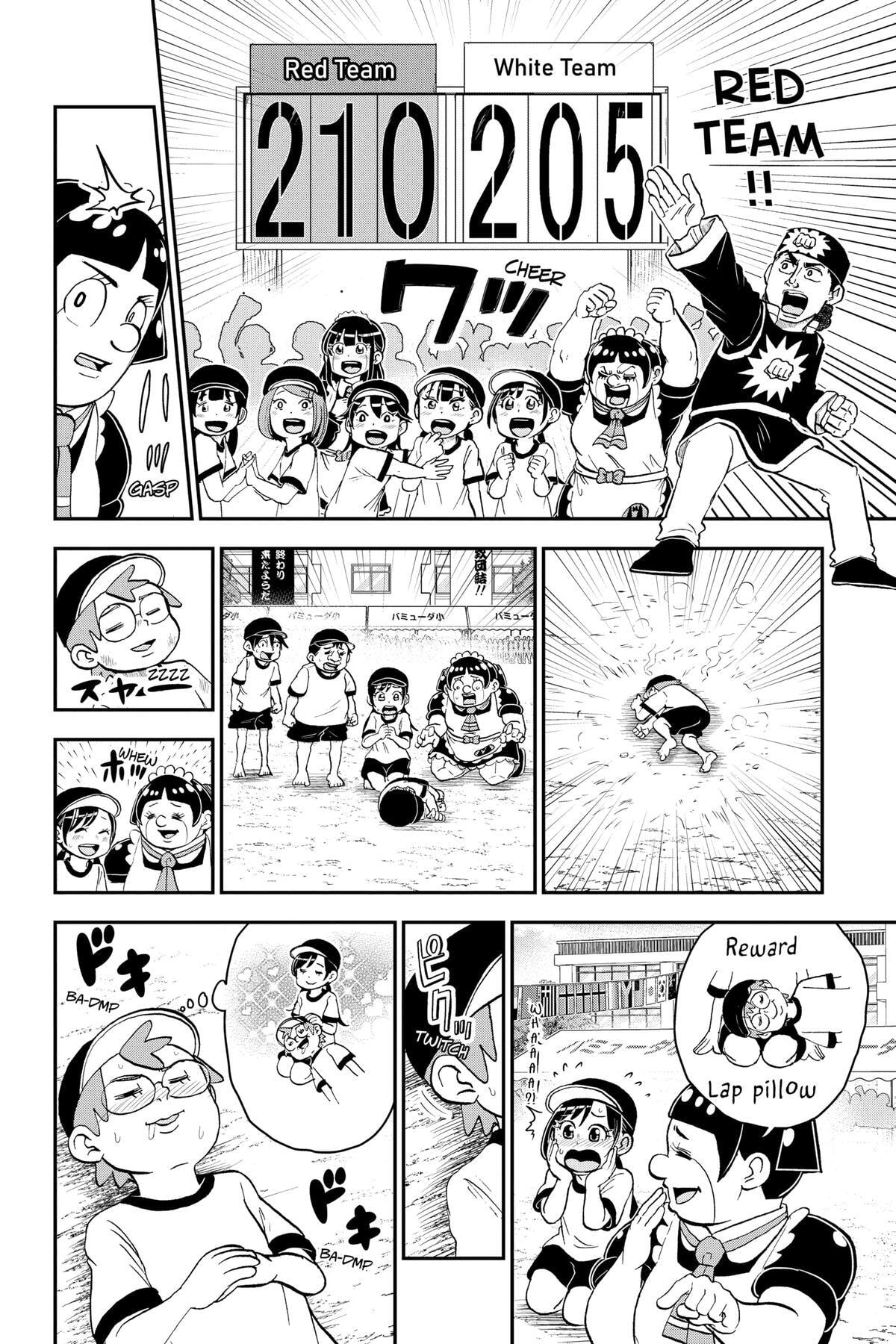 Me & Roboco Chapter 154 page 14 - 