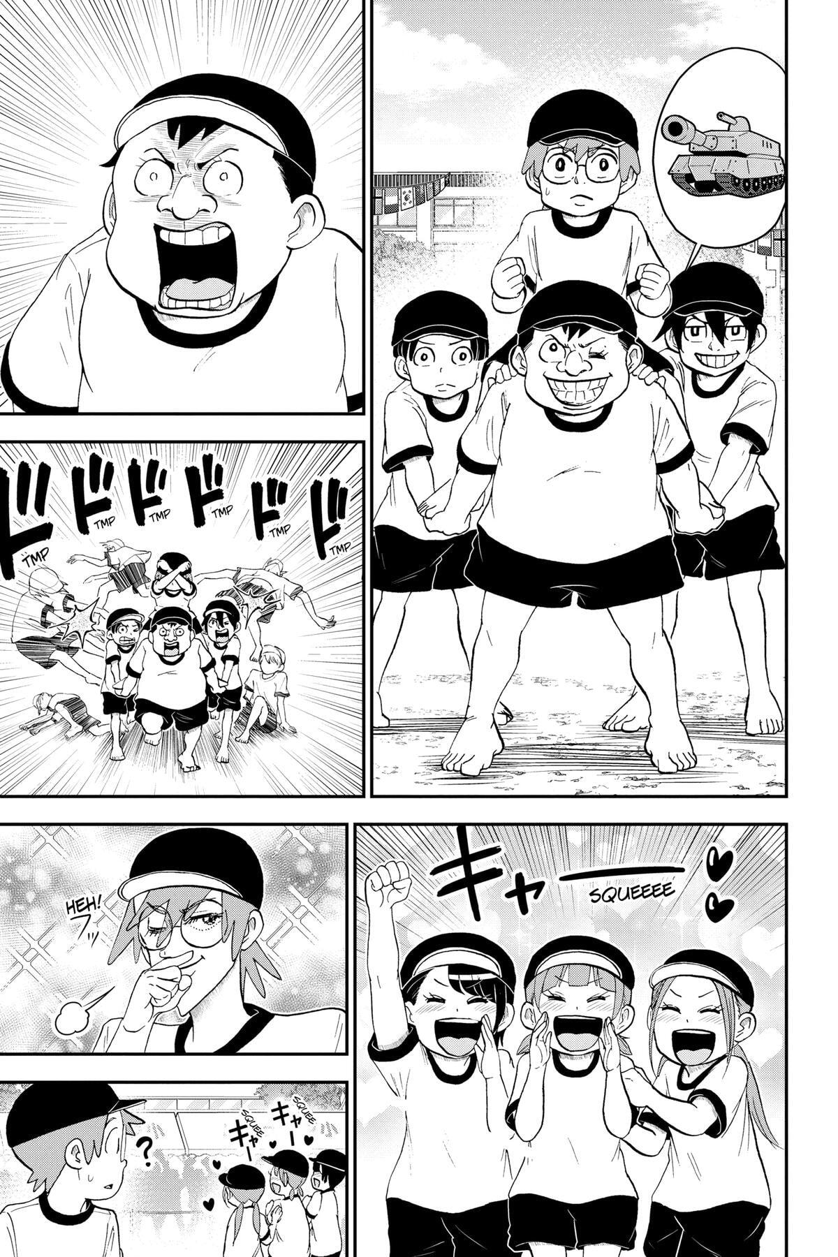 Me & Roboco Chapter 154 page 3 - 