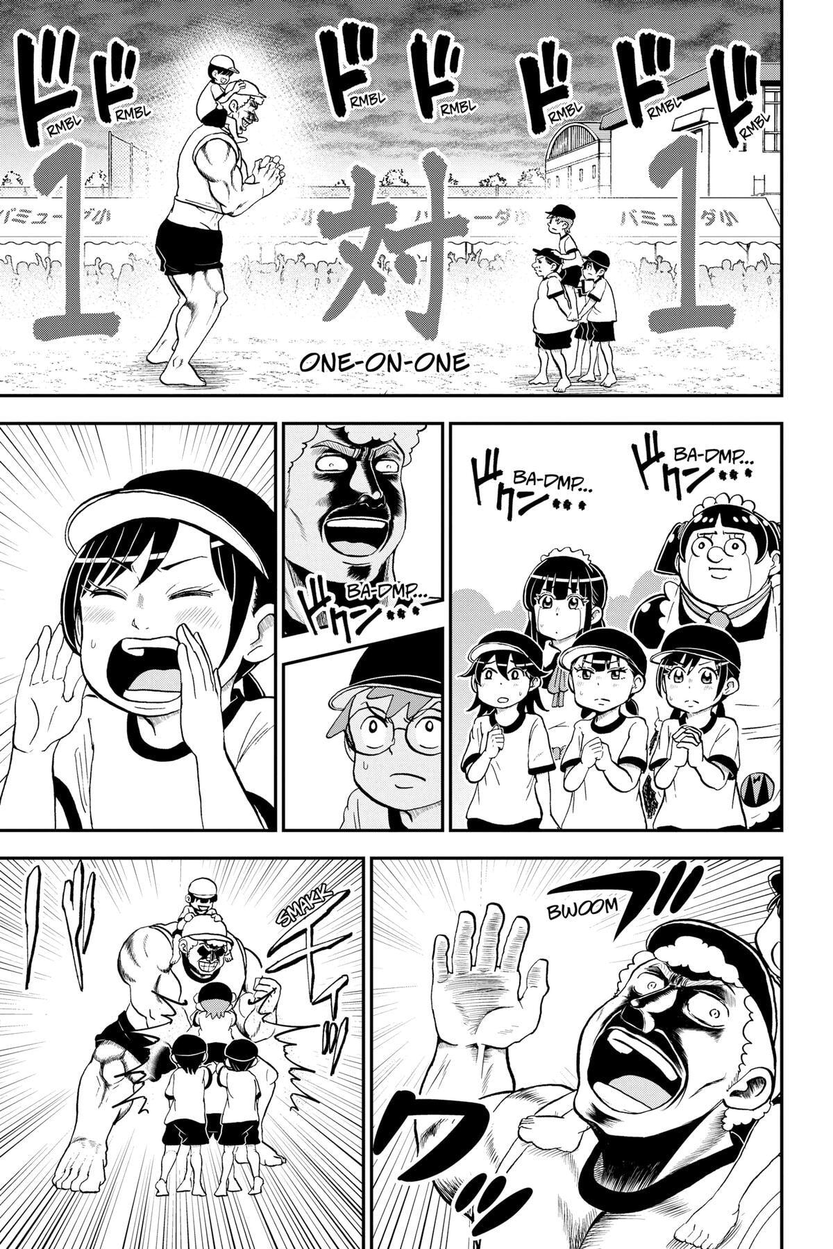 Me & Roboco Chapter 154 page 7 - 