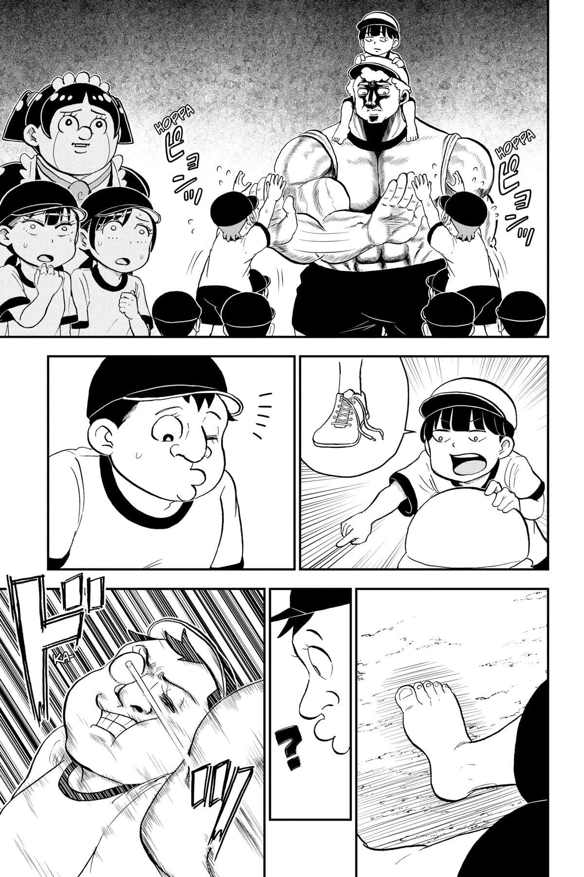 Me & Roboco Chapter 154 page 9 - 