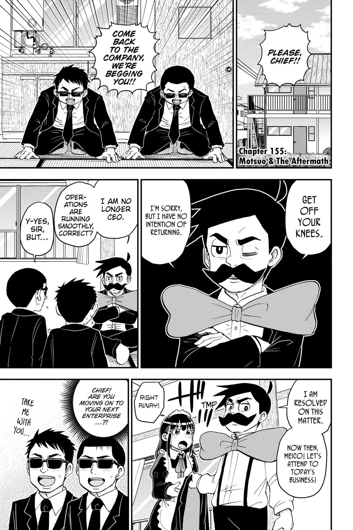 Me & Roboco Chapter 155 page 1 - 