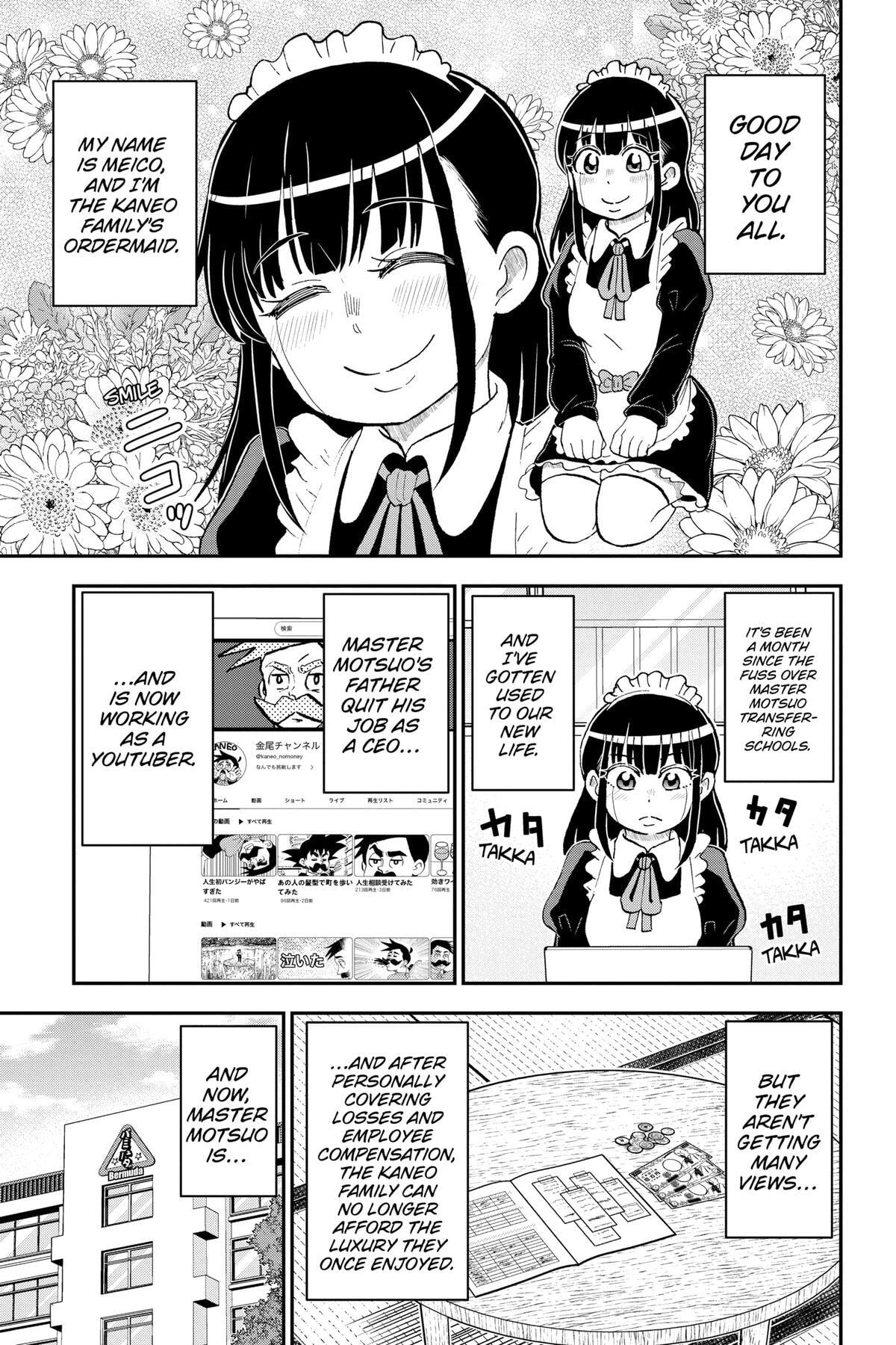 Me & Roboco Chapter 155 page 3 - 