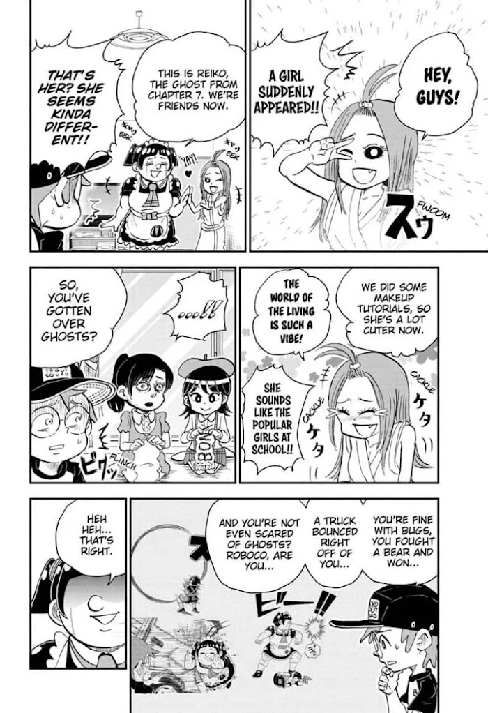 Me & Roboco Chapter 16 page 4 - 
