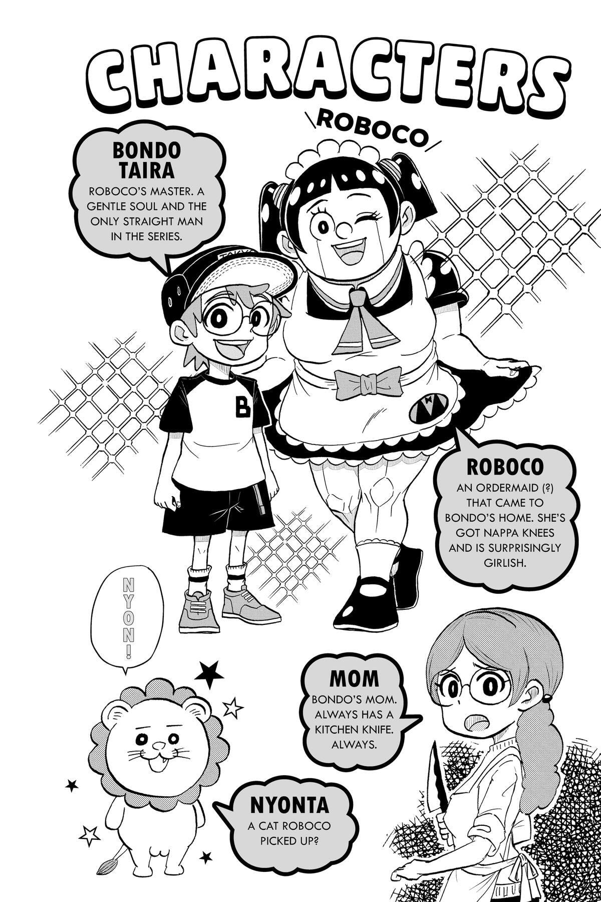 Me & Roboco Chapter 160 page 5 - 