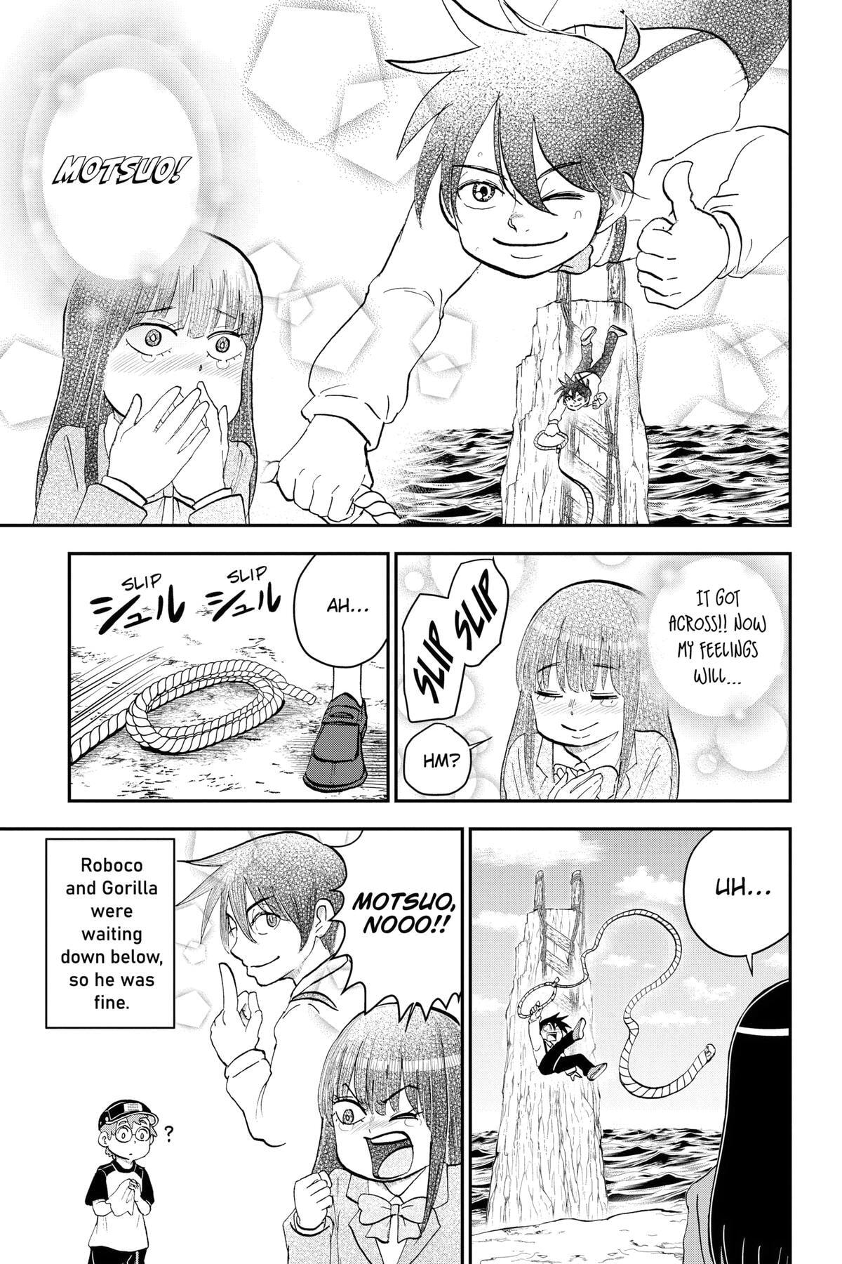 Me & Roboco Chapter 161 page 15 - 