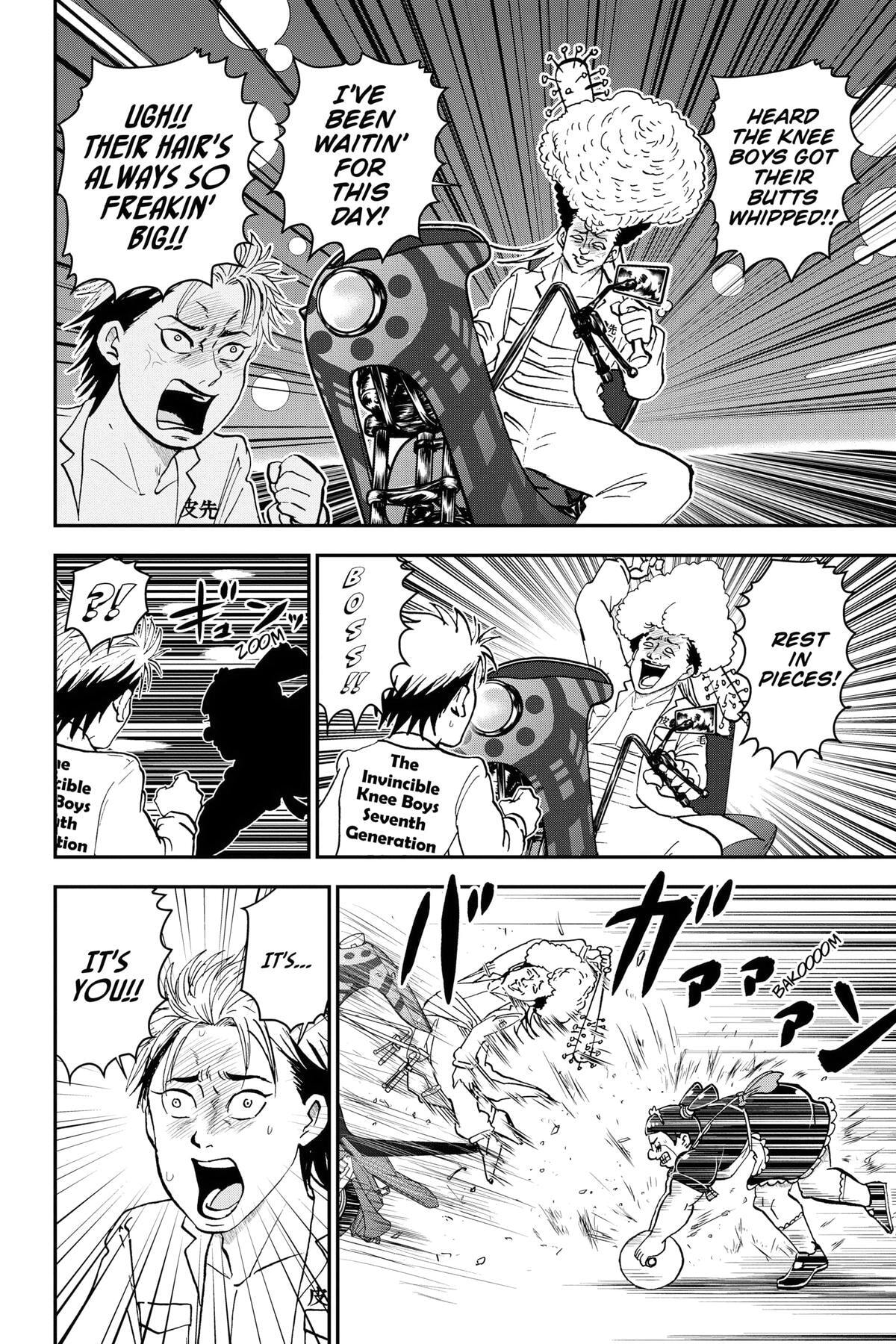 Me & Roboco Chapter 162 page 6 - 