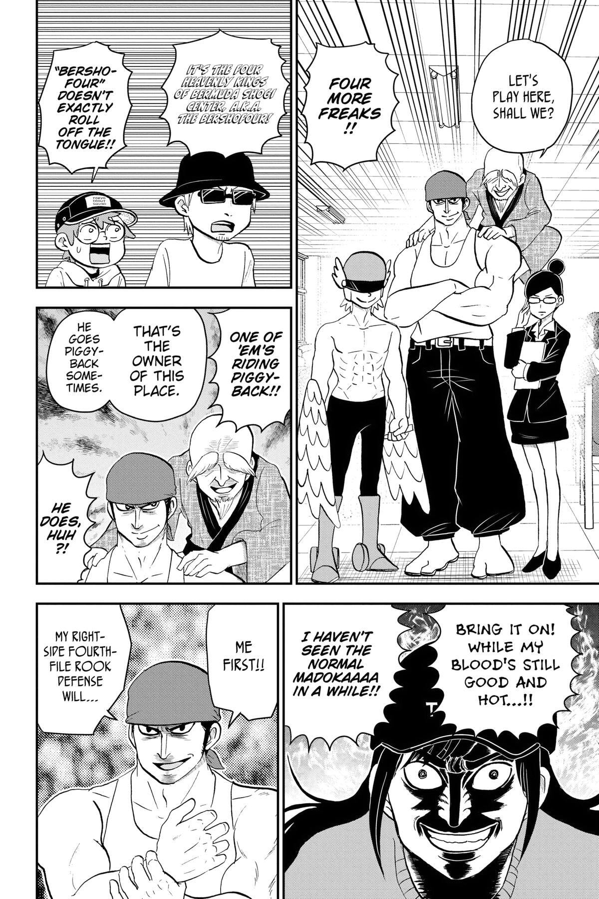 Me & Roboco Chapter 163 page 12 - 