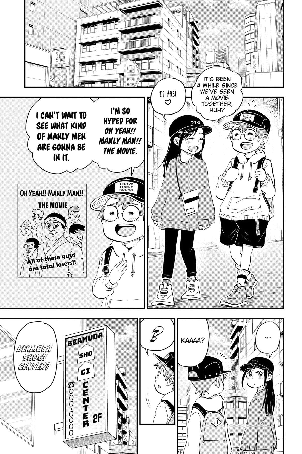 Me & Roboco Chapter 163 page 3 - 